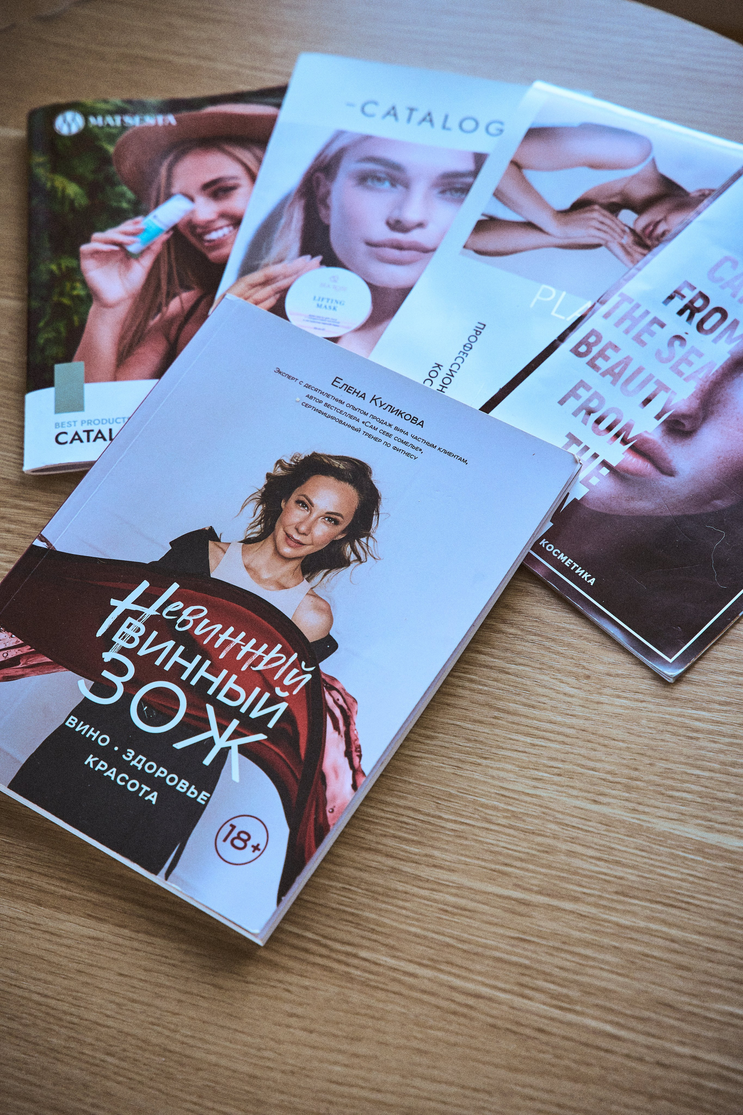 Съемки интерьера глэмпинга Светогорье. Индивидуальный фотограф в Сочи Владимир Чудинов