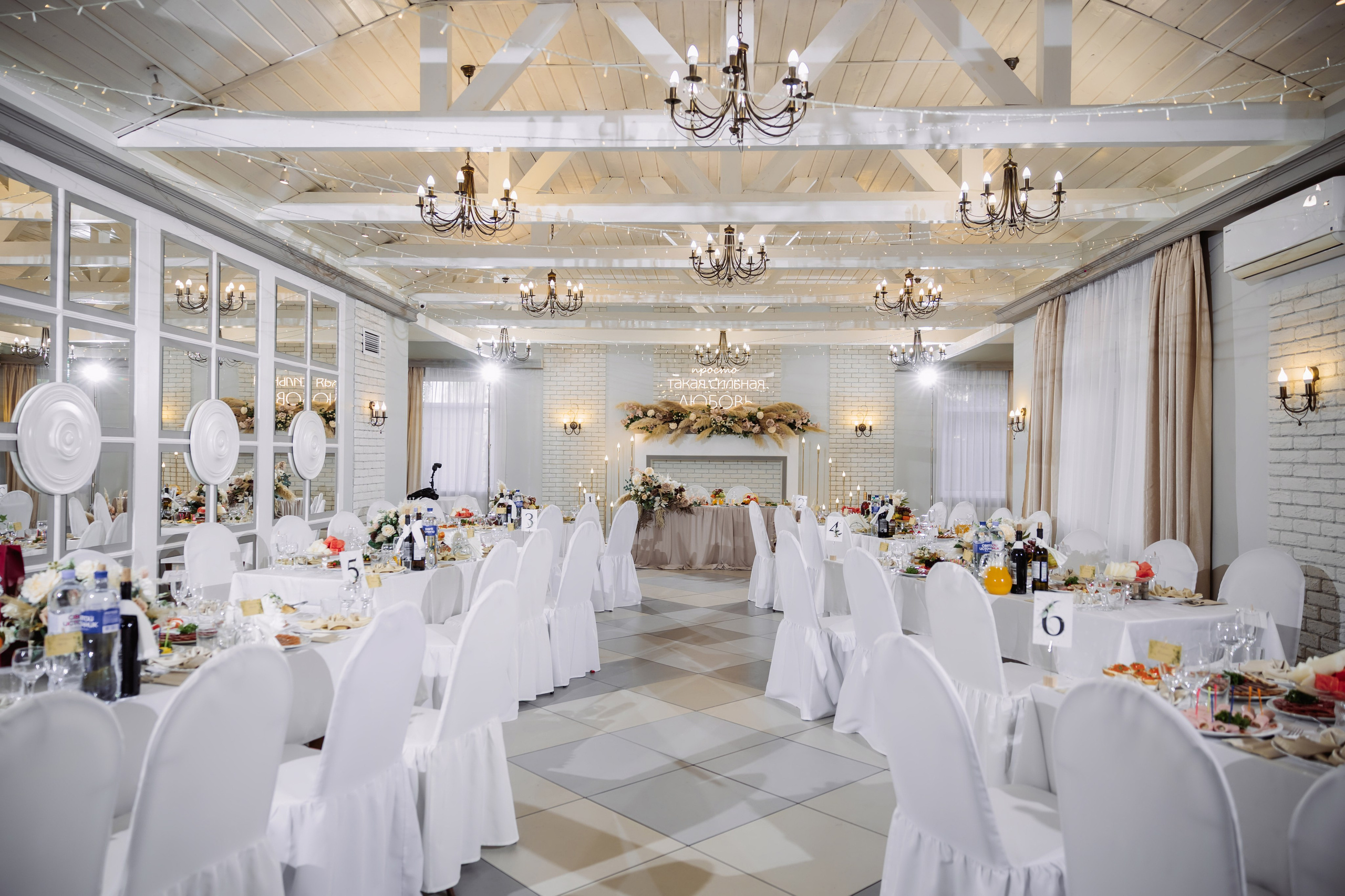 Свадьба Ярослав и Дарья 🖤. ФОТОГРАФ ИРИНА ШАМАТАВА