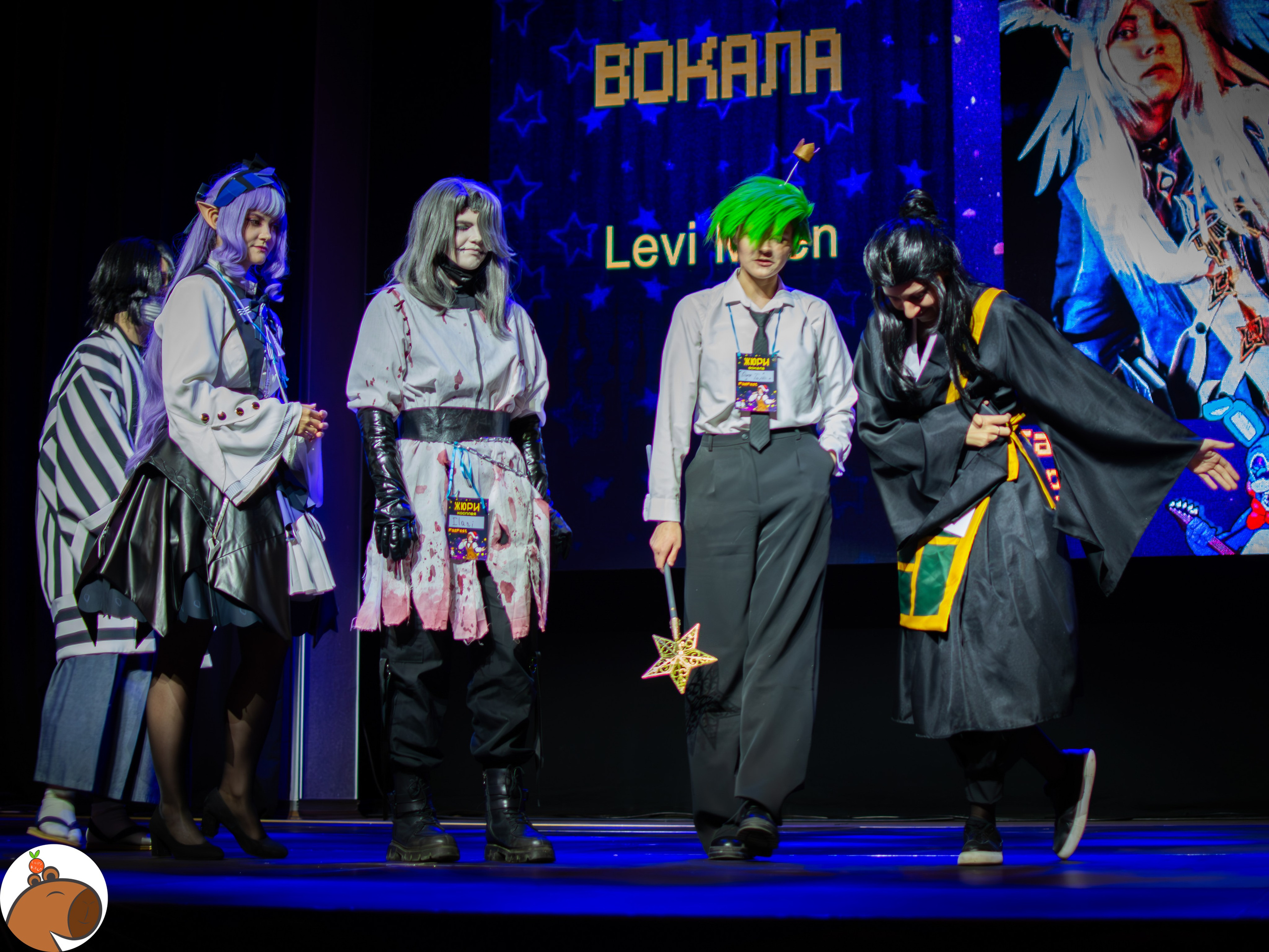 5 ночей с Капибарой. Уголок Капибарки