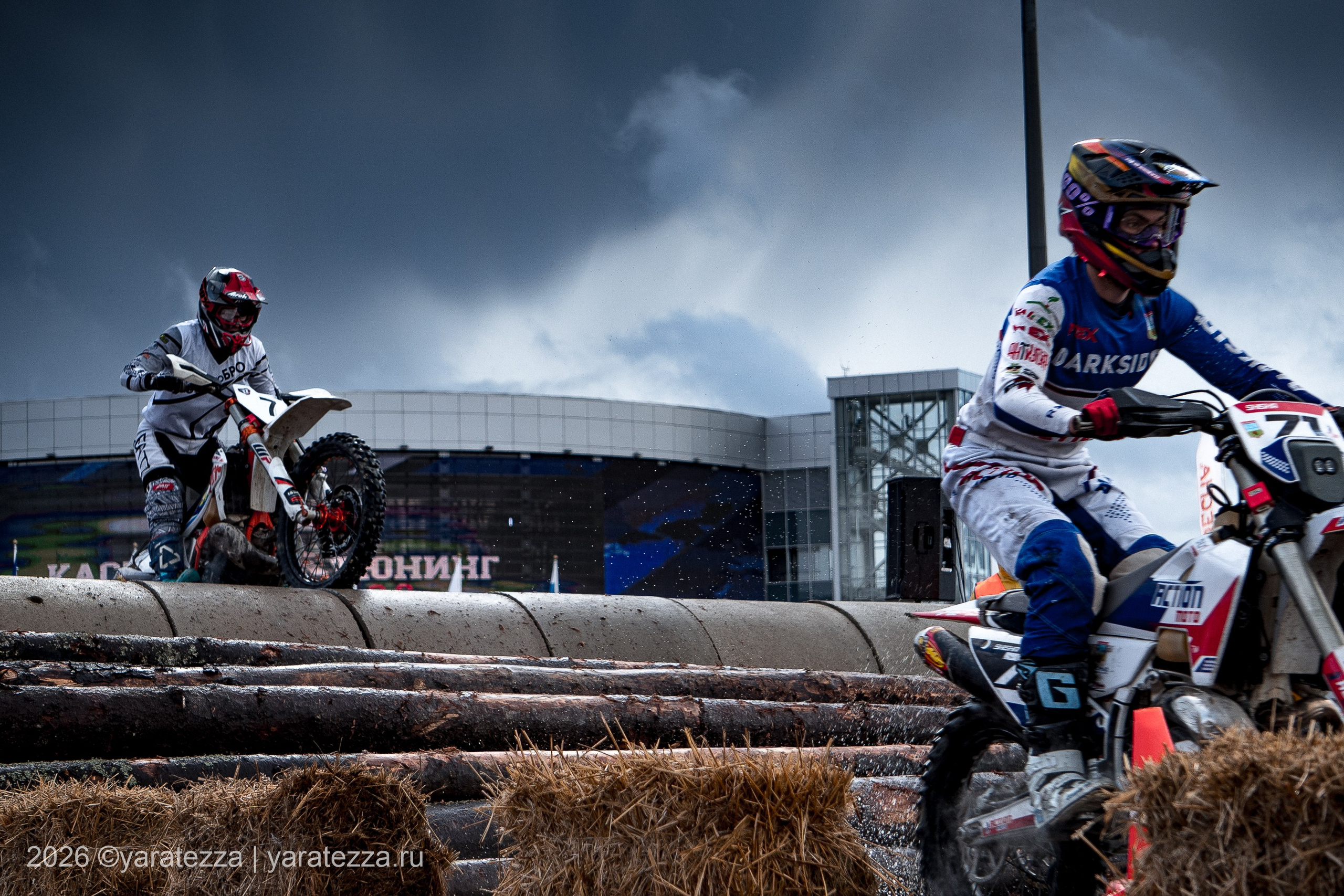 Суперэндуро «Буйные есть?» 5.04.2026