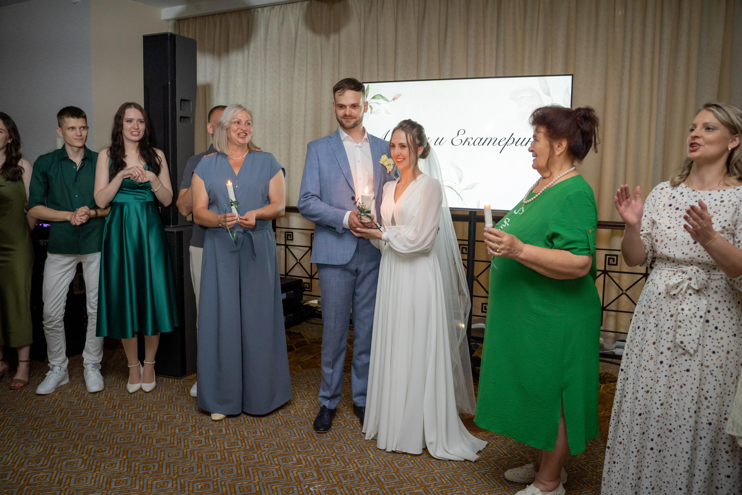 Екатерина & Артём 11.07.2024. Главная