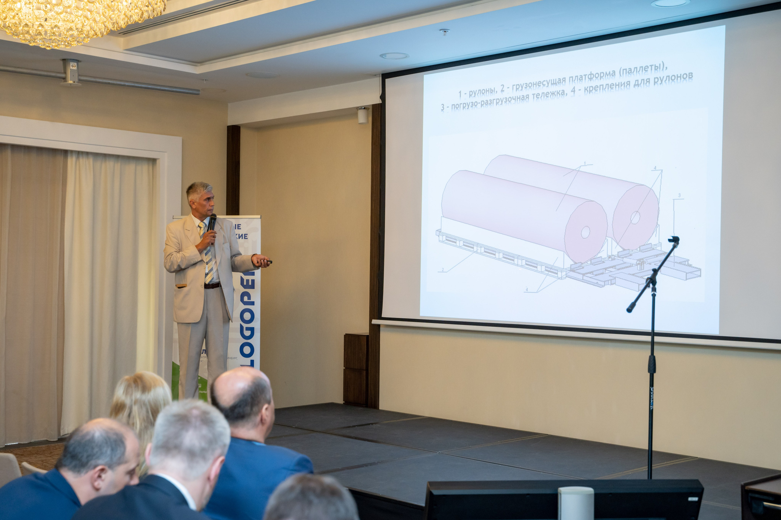 Репортаж «ЗАКОНТЕЙНЕРАМИ». Главная