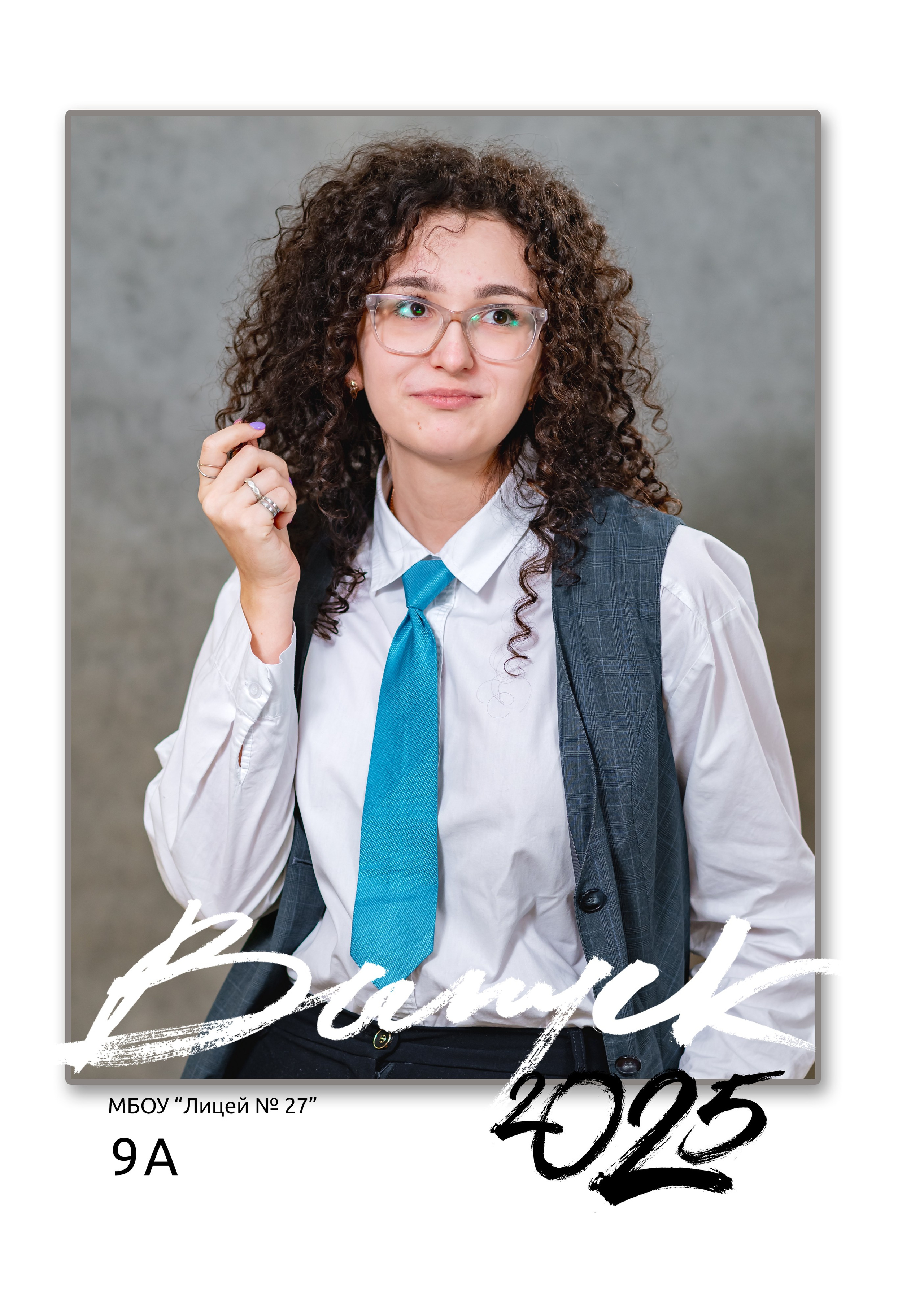 Школьные фотоальбомы. Свадебный фотограф Марина Суворова и видеооператор Олег Петров