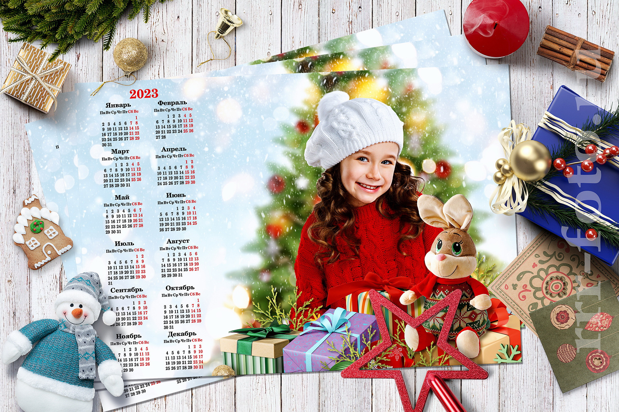 Новогодний календарь№2