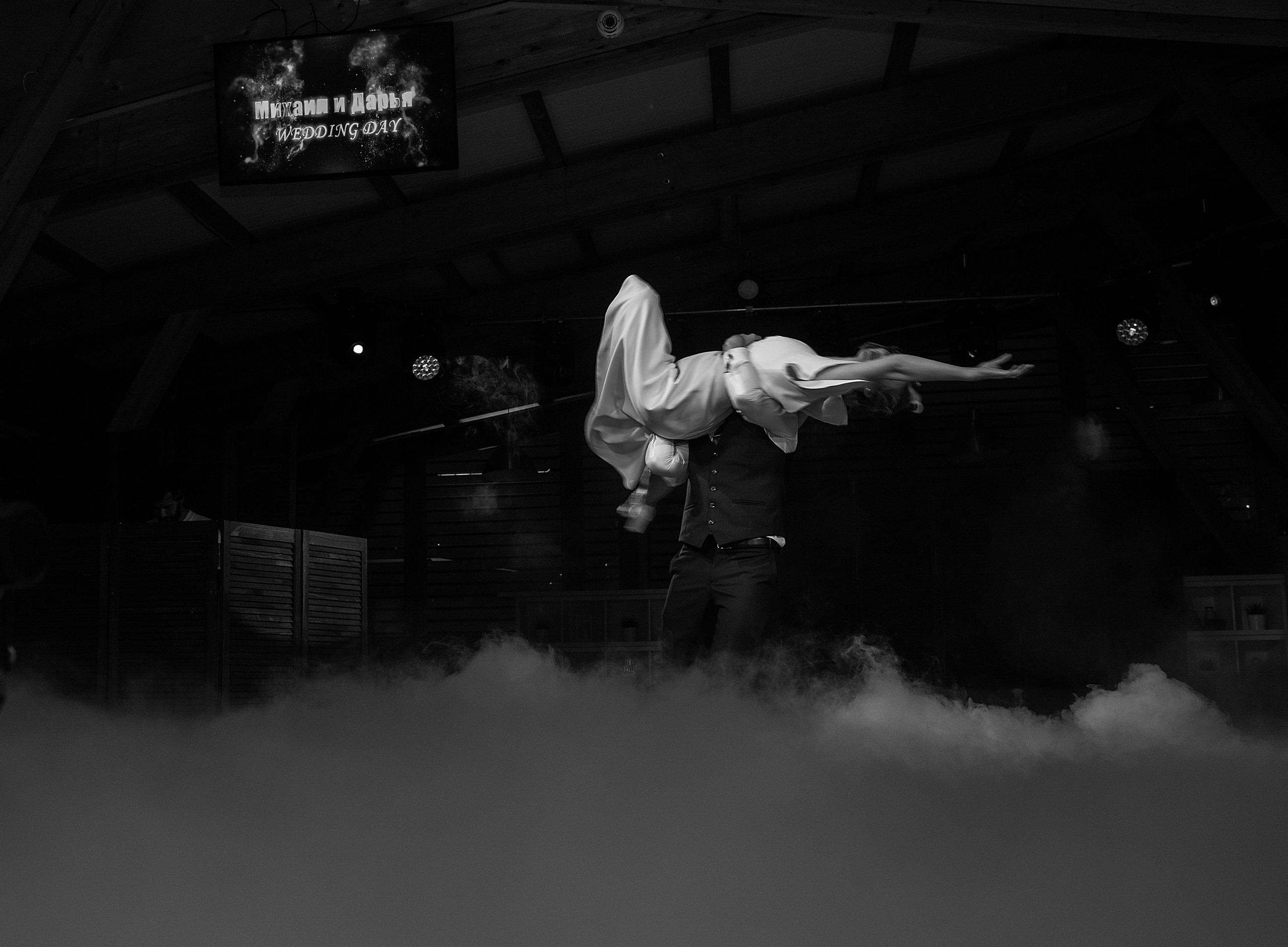 Свадебная фотосессия. Свадебный фотограф