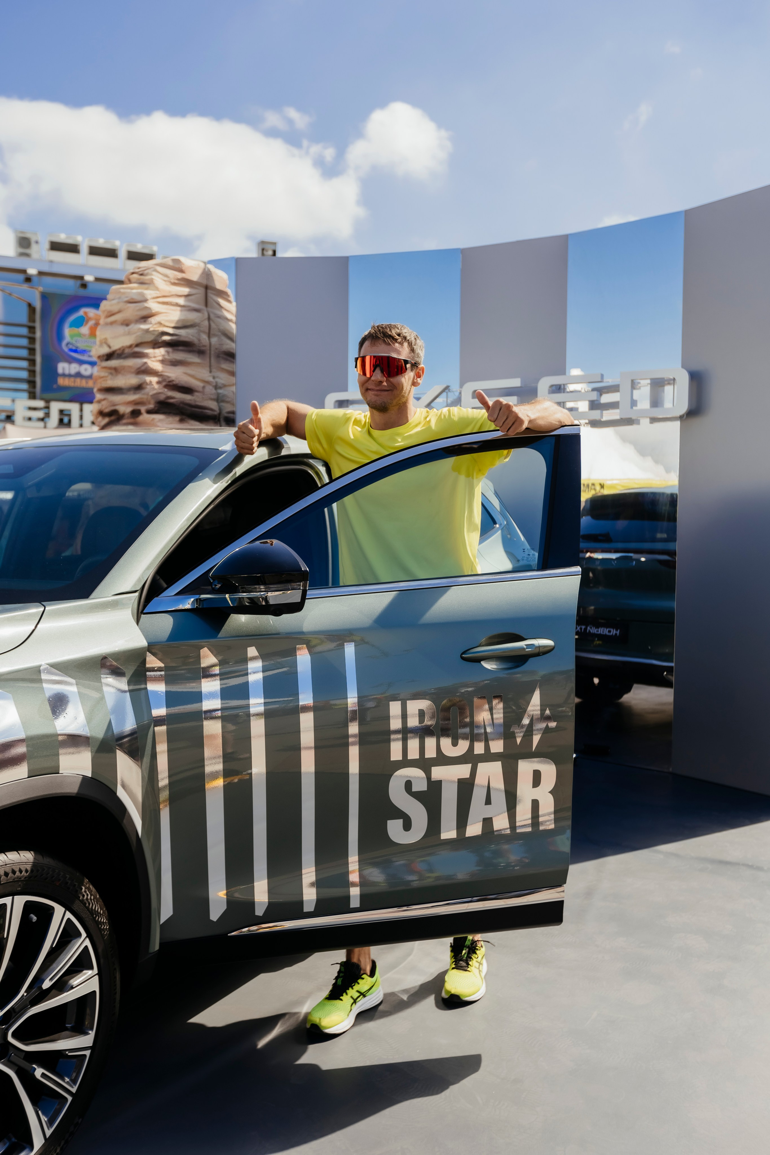 EXEED x Iron Star (Анапа, Геленжик). Репортажный, event, концертный и backstage фотограф из Москвы Виталий Кривцов