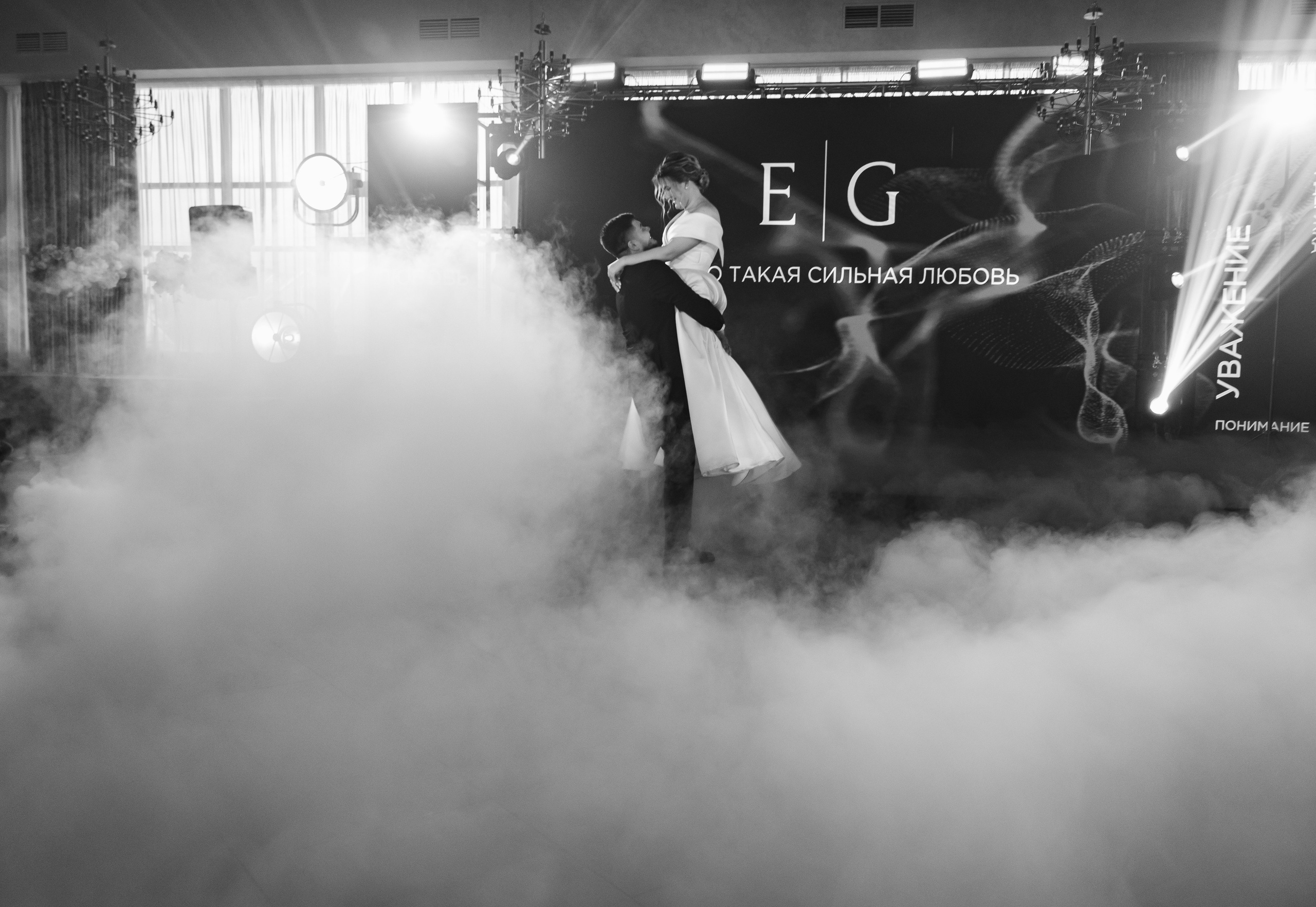 Emil & Guzel. Свадебный фотограф Ильнар Асадуллин