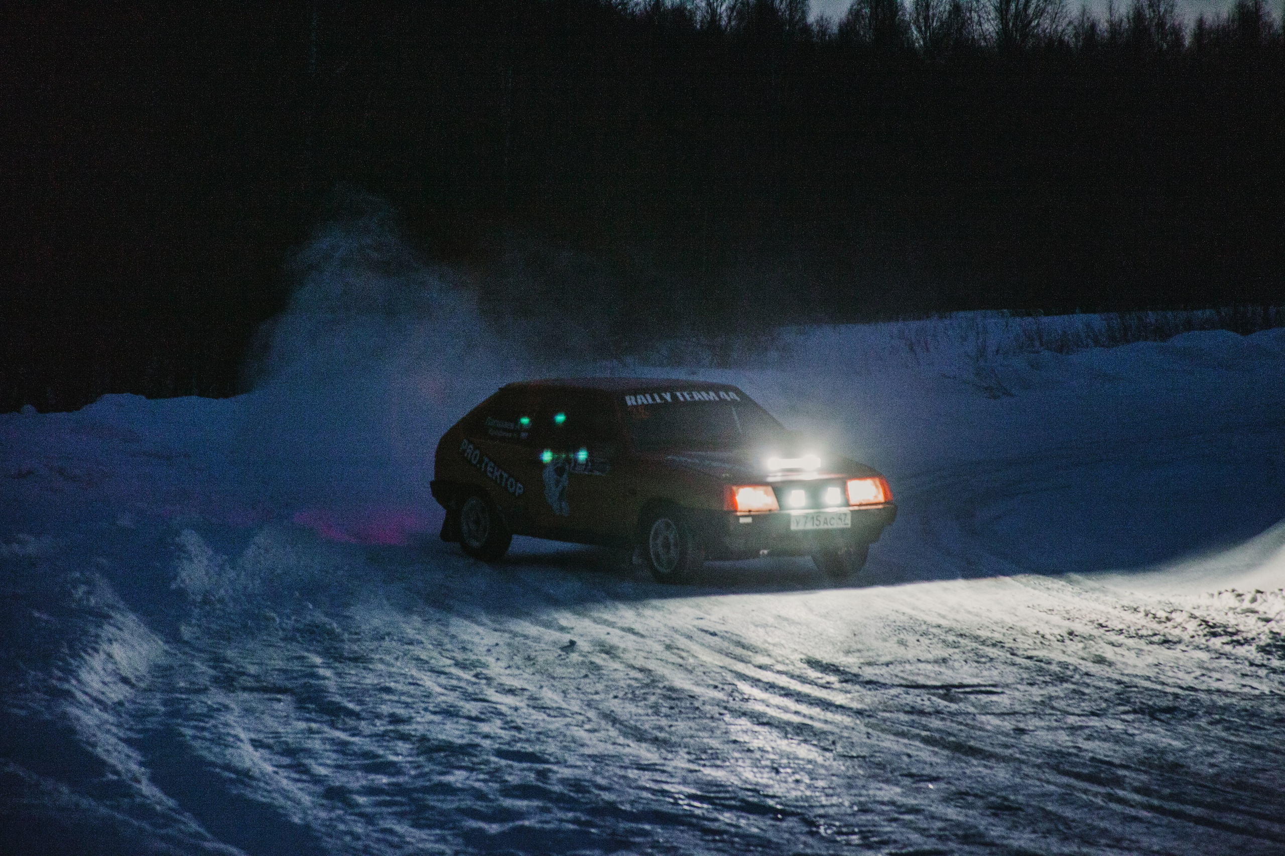 RSE Тропикана 2021. Мультижанровый фотограф в Москве Наталия Степанова