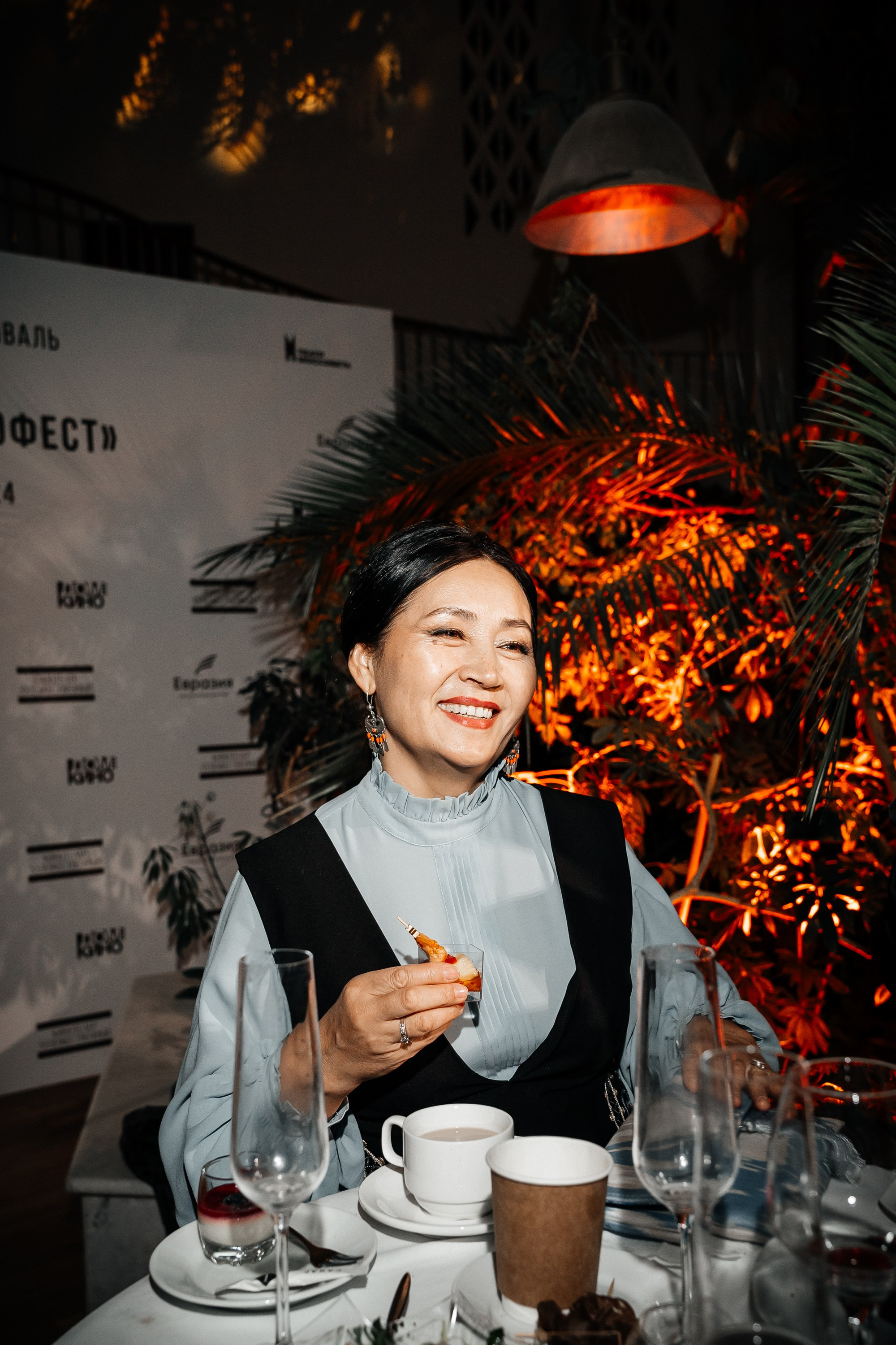 Кинофест Евразия. Христолюбов Евгений Фотограф Москва