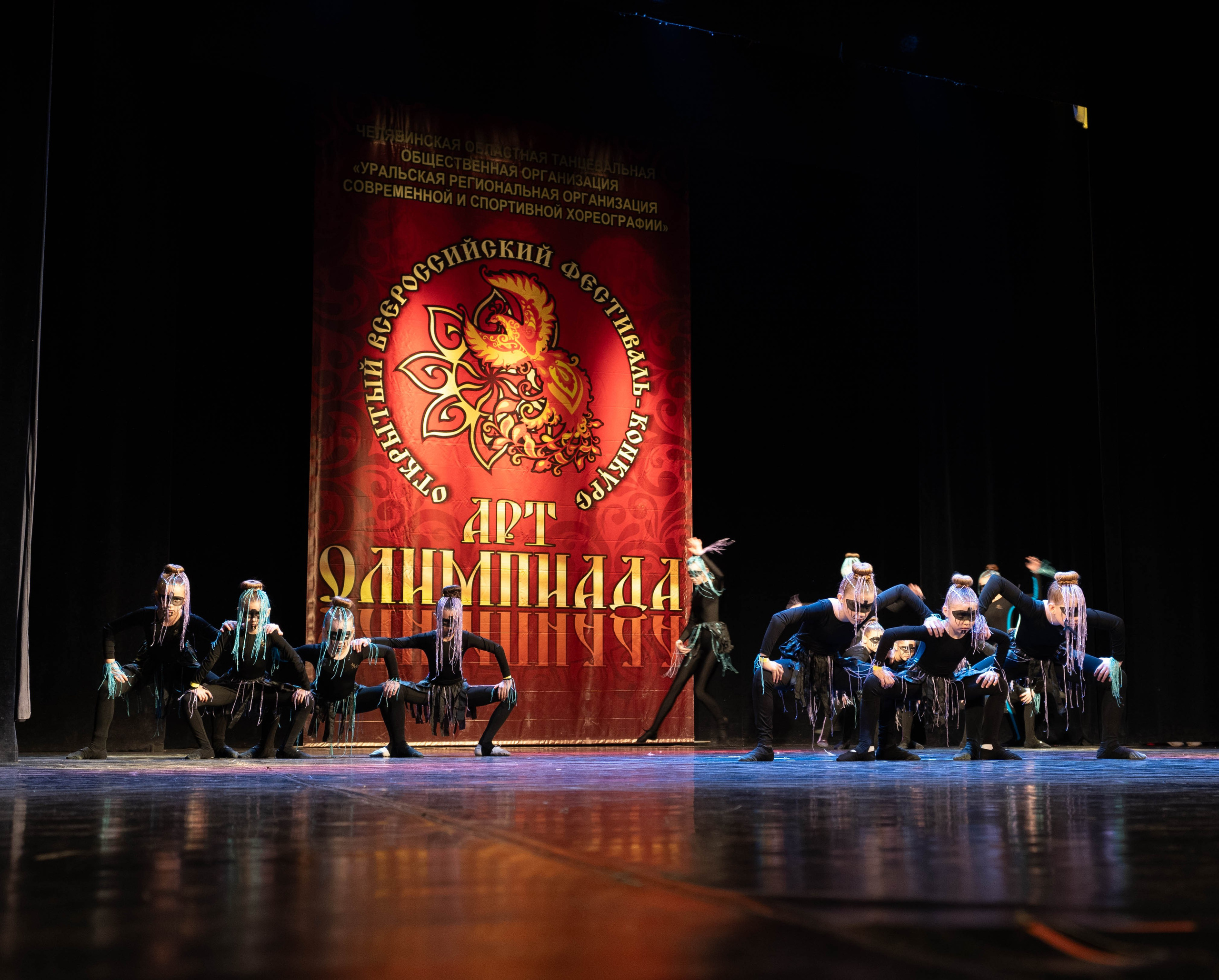 Репортаж. Fotograf Elena Ermolaeva