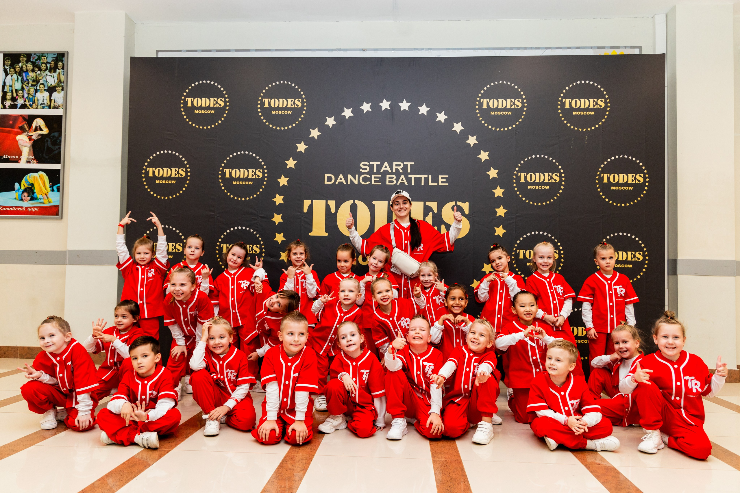 Репортаж/Мероприятия/Конференции. Violetta.avs Фотограф