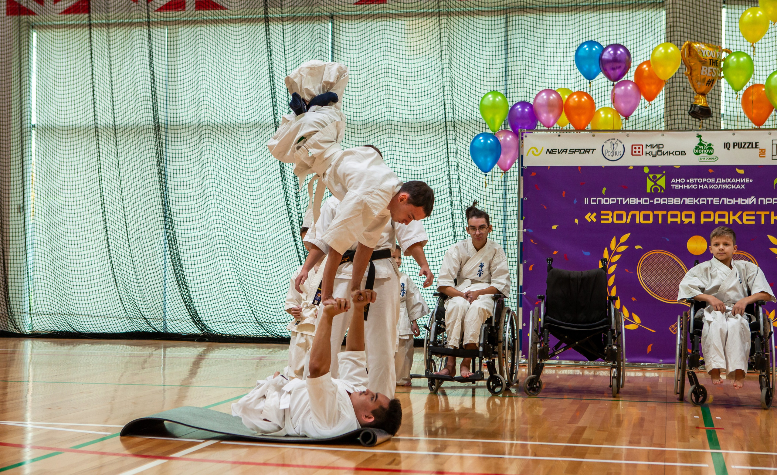 Спортивно-развлекательный праздник «Золотая ракетка». Репортажный, семейный, свадебный, портретный фотограф
