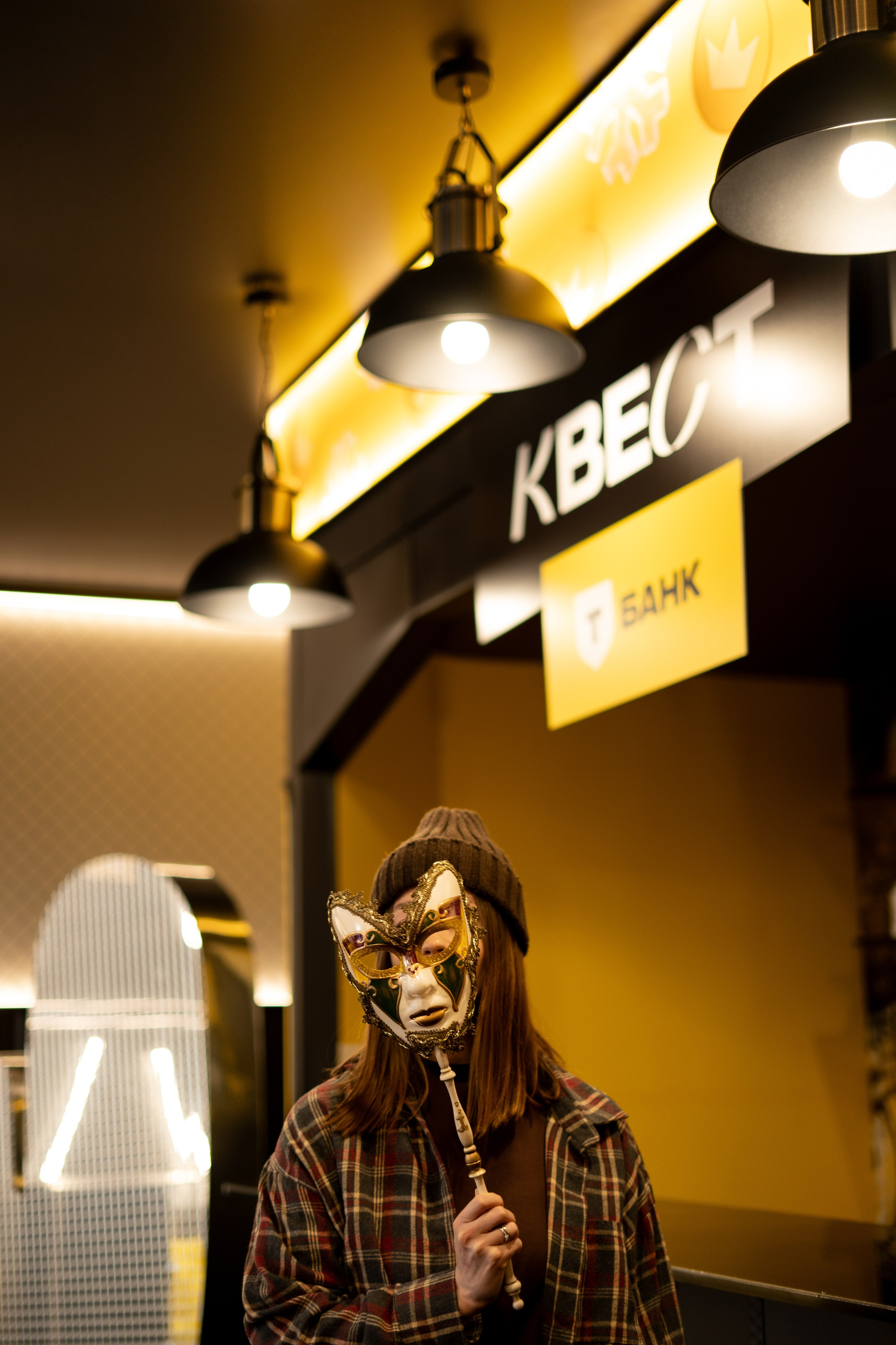 Т-Банк. Анастасия Паршукова — фотограф Шерегеш Новосибирск