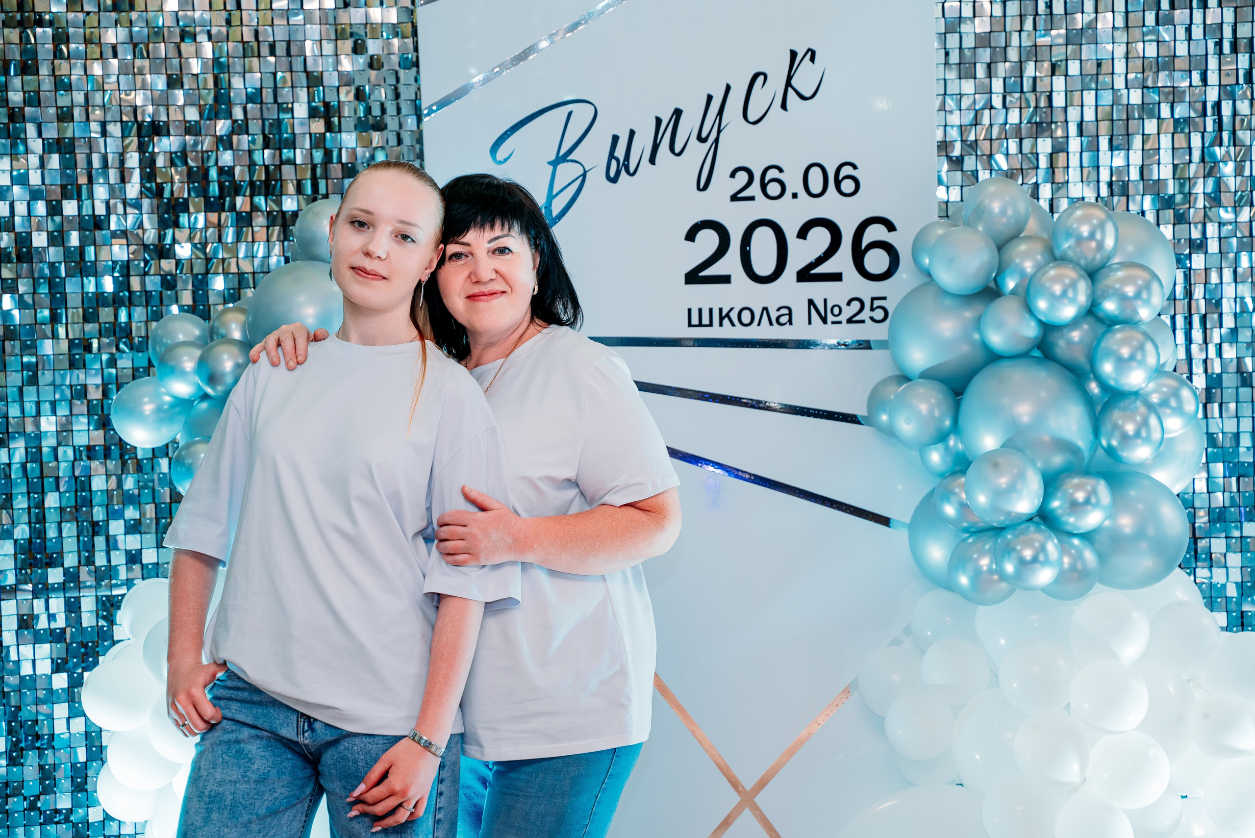 Выпускной 2026 школа 25. Фотограф Алёна Царькова. Киселевск