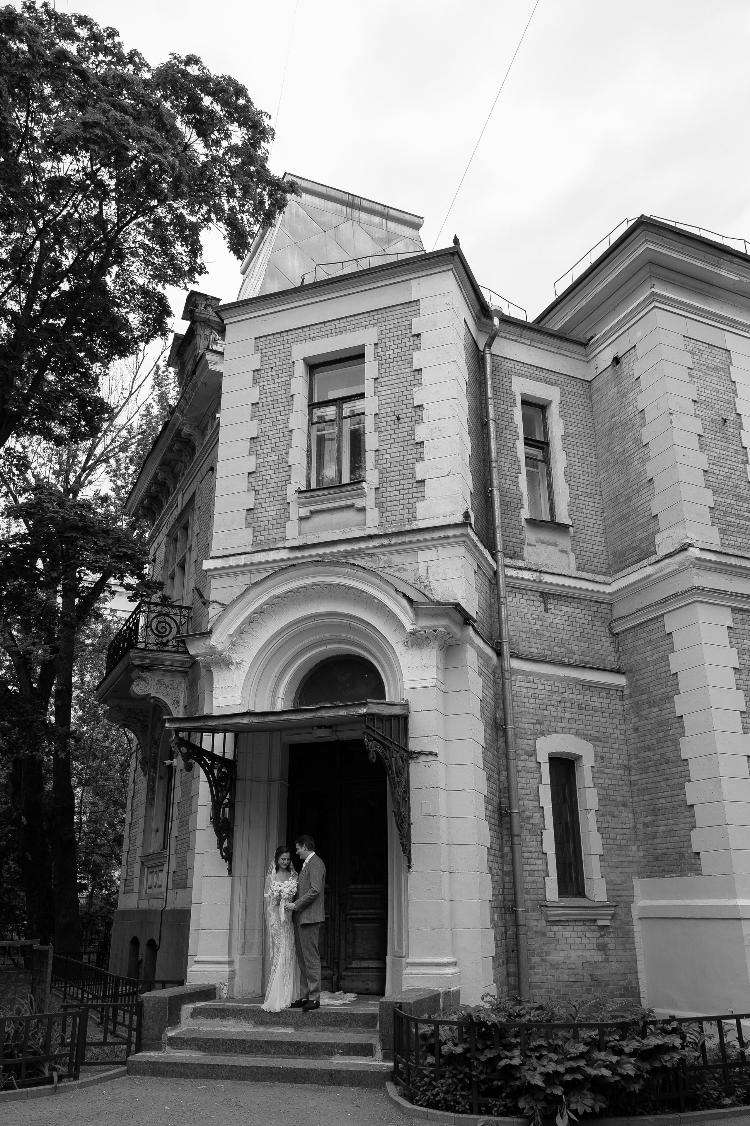 Степан и Дарья. Свадебный фотограф Тула