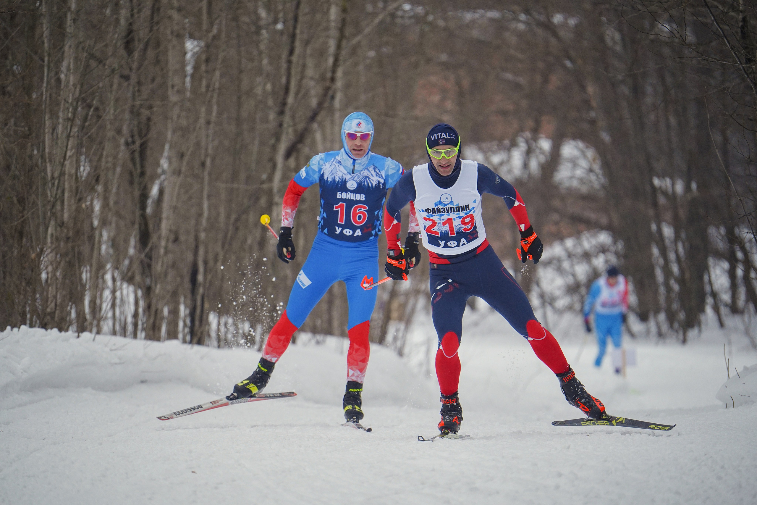 4-й BASHKIR-SKI Лыжный Сверхмарафон 100 км. Pupov.png