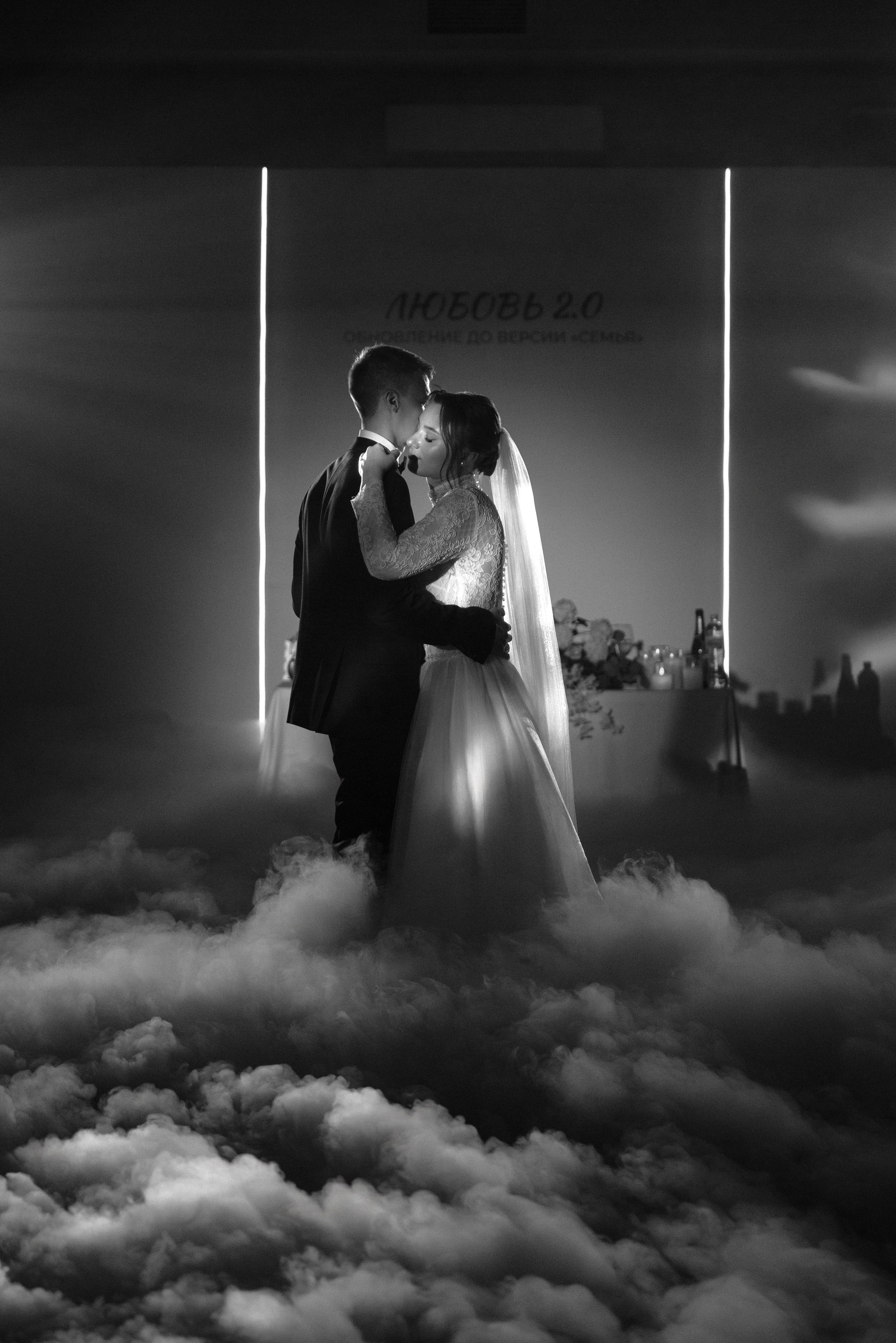 Паша и Настя. Свадебный фотограф Евгения Наумовец