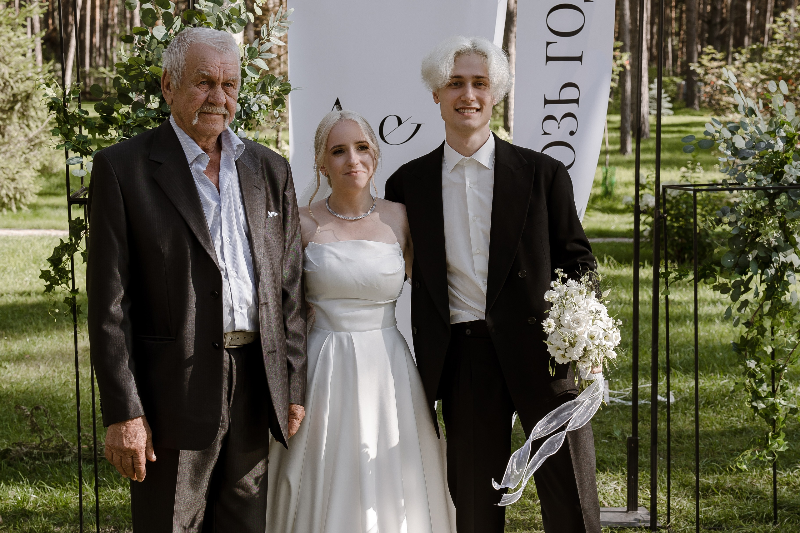 Свадебная фотосессия в Тольятти. Свадебный и семейный фотограф в Самаре и Тольятти | Елена Топанцева