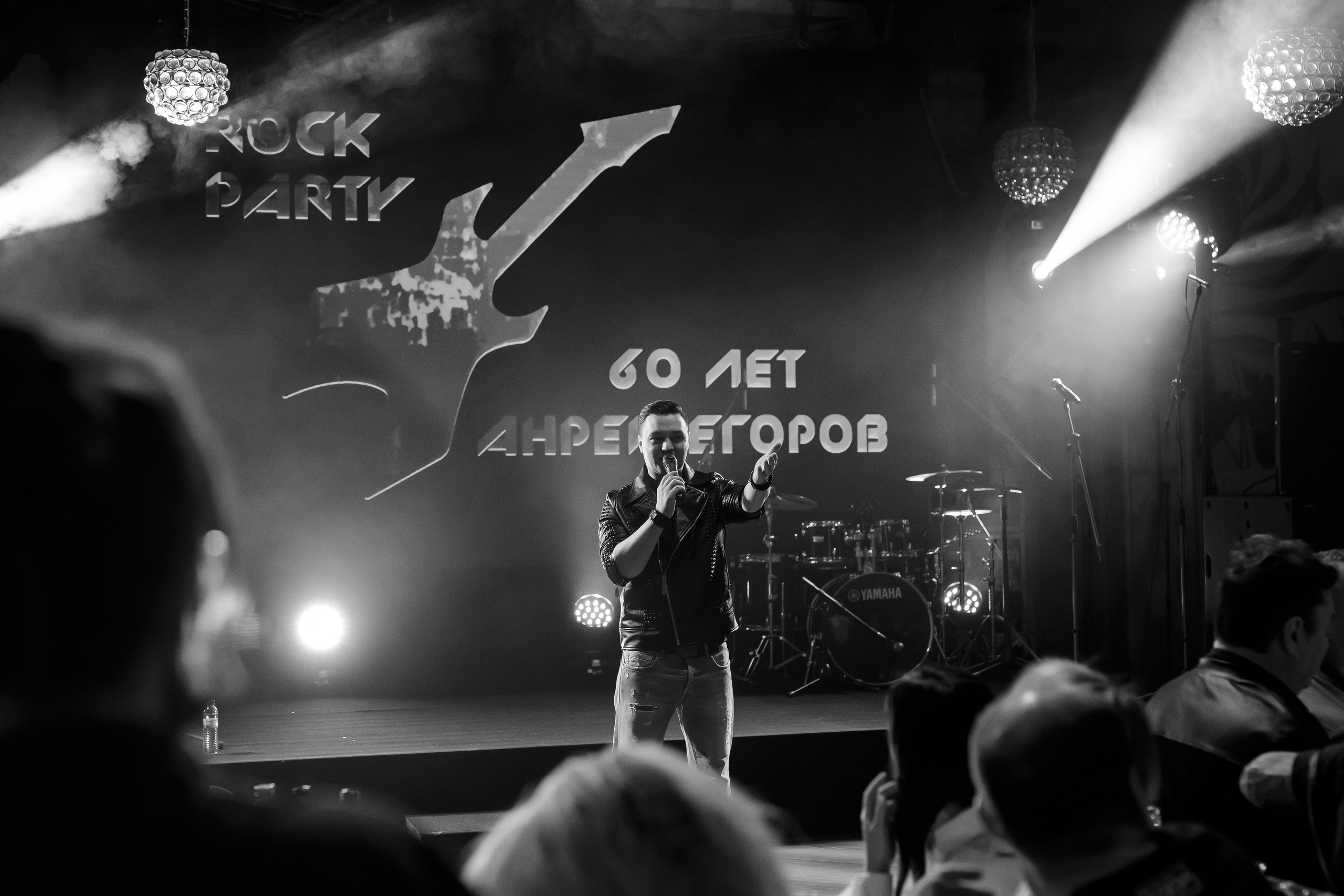 Happy birthday Andrey. Фотограф Евгений Меркулов