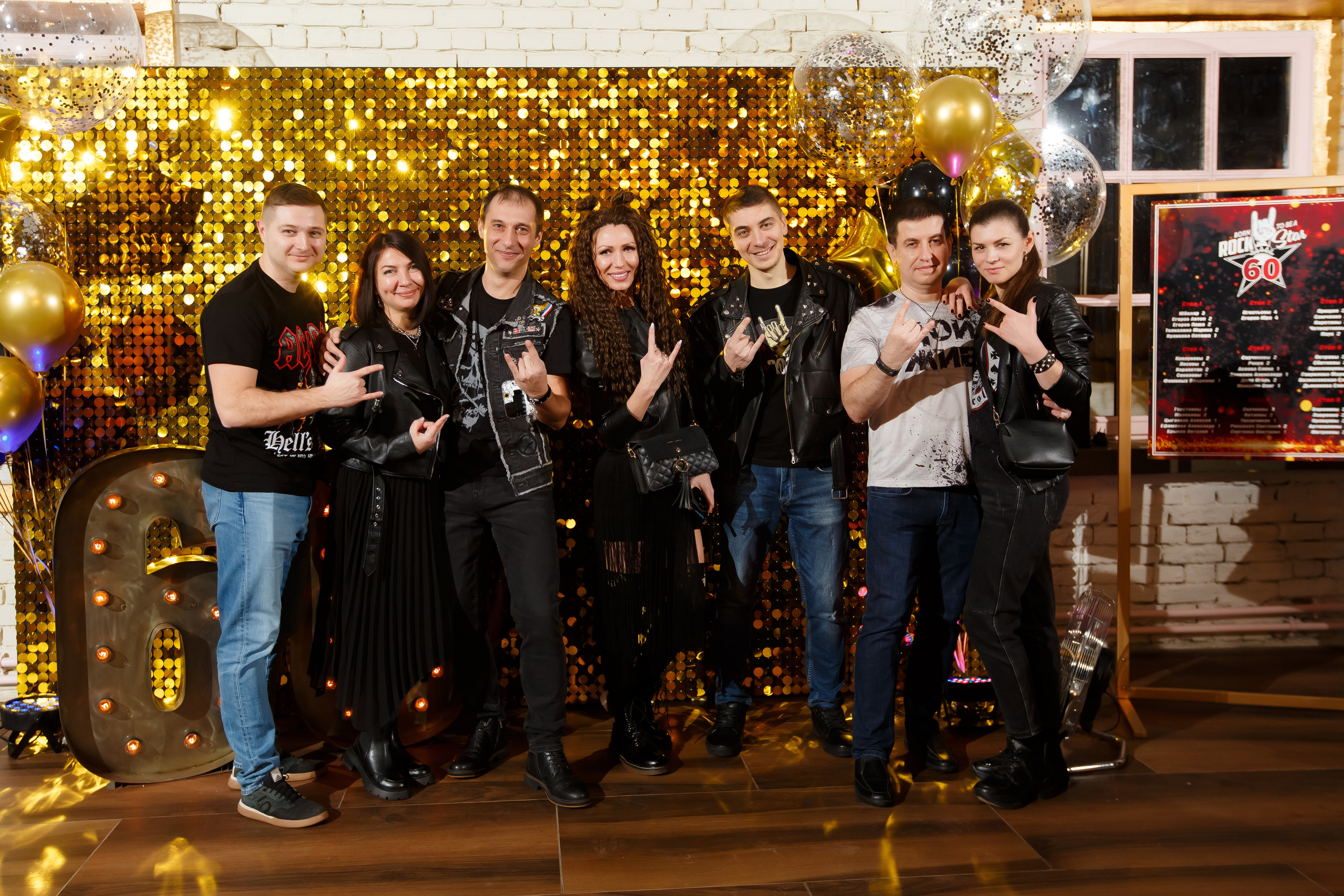 Happy birthday Andrey. Фотограф Евгений Меркулов