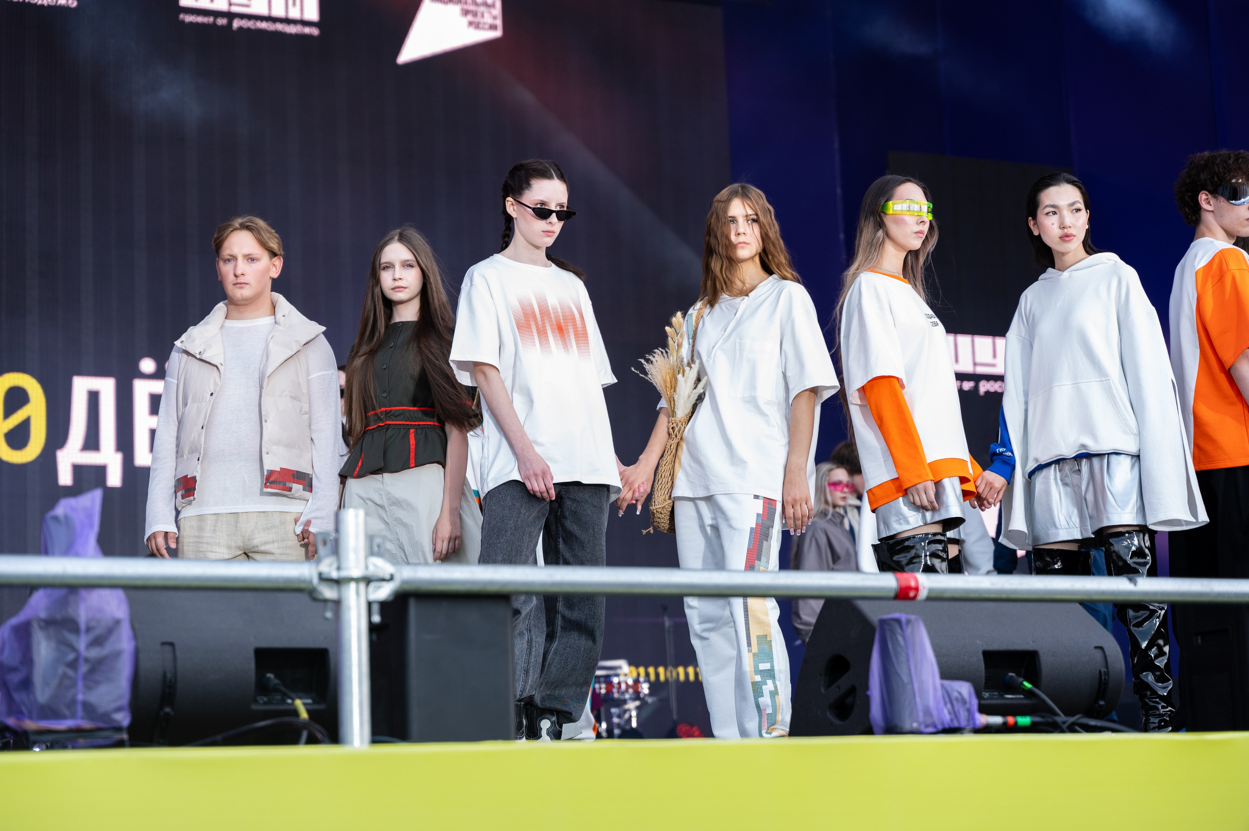 Код молодежи | 27.06.2025. Фотограф в Омске Елизавета Кириллова