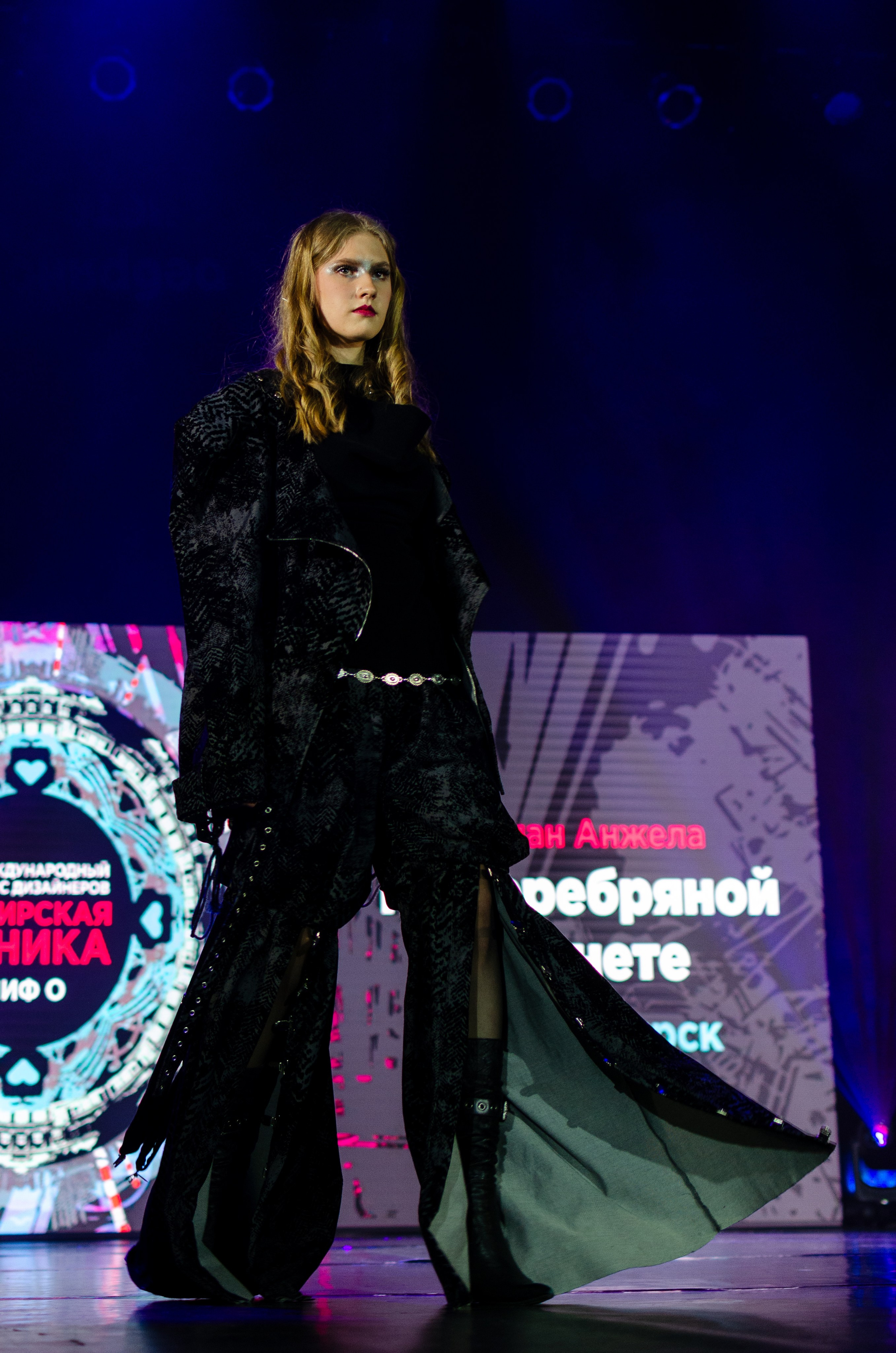 «Сибирская этника — 24» XIII Международный конкурс дизайнеров | 30.11.2024. Фотограф в Омске Елизавета Кириллова