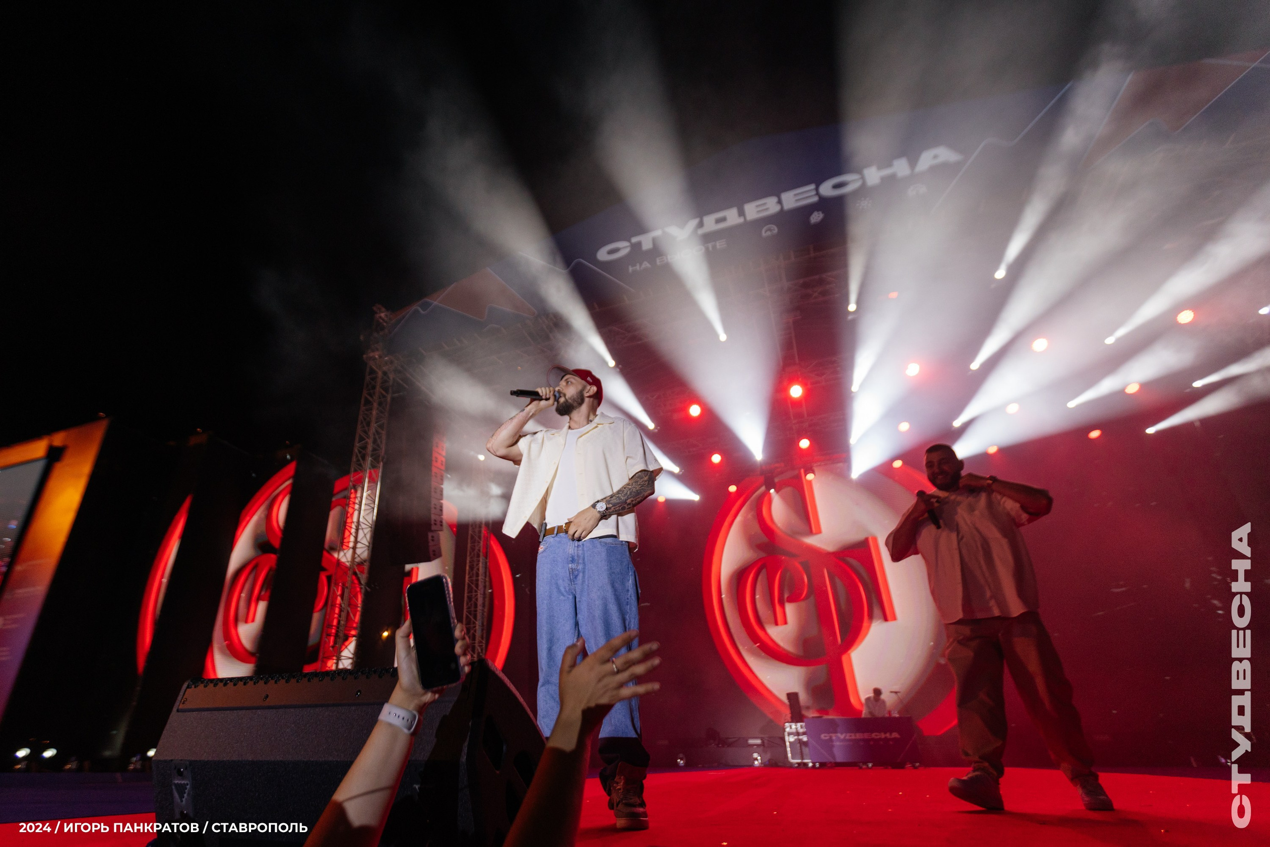 Репортаж. Игорь Панкратов | Фотограф Ставрополь