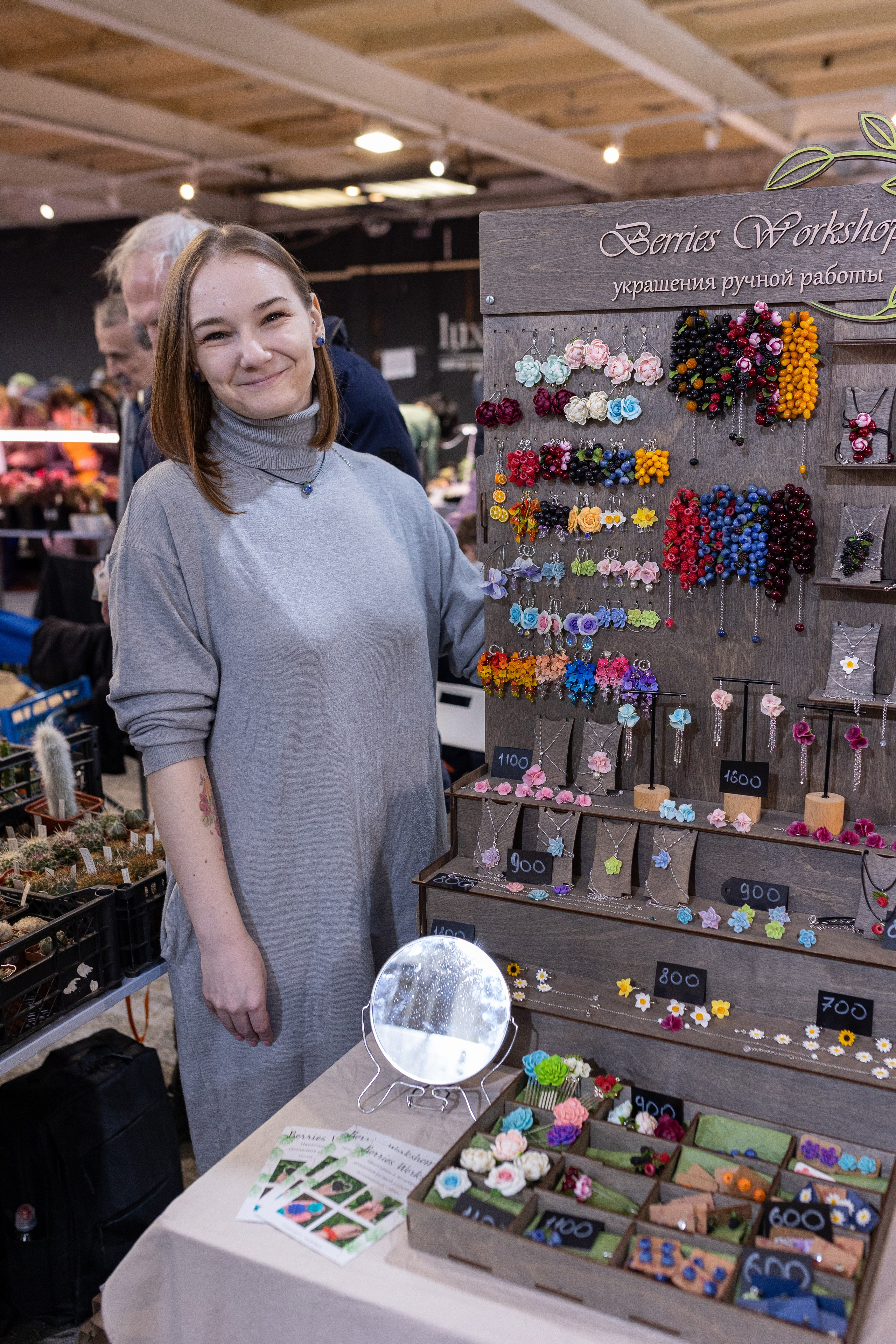 Meza market 2024. Александра Куликова фотограф, Москва