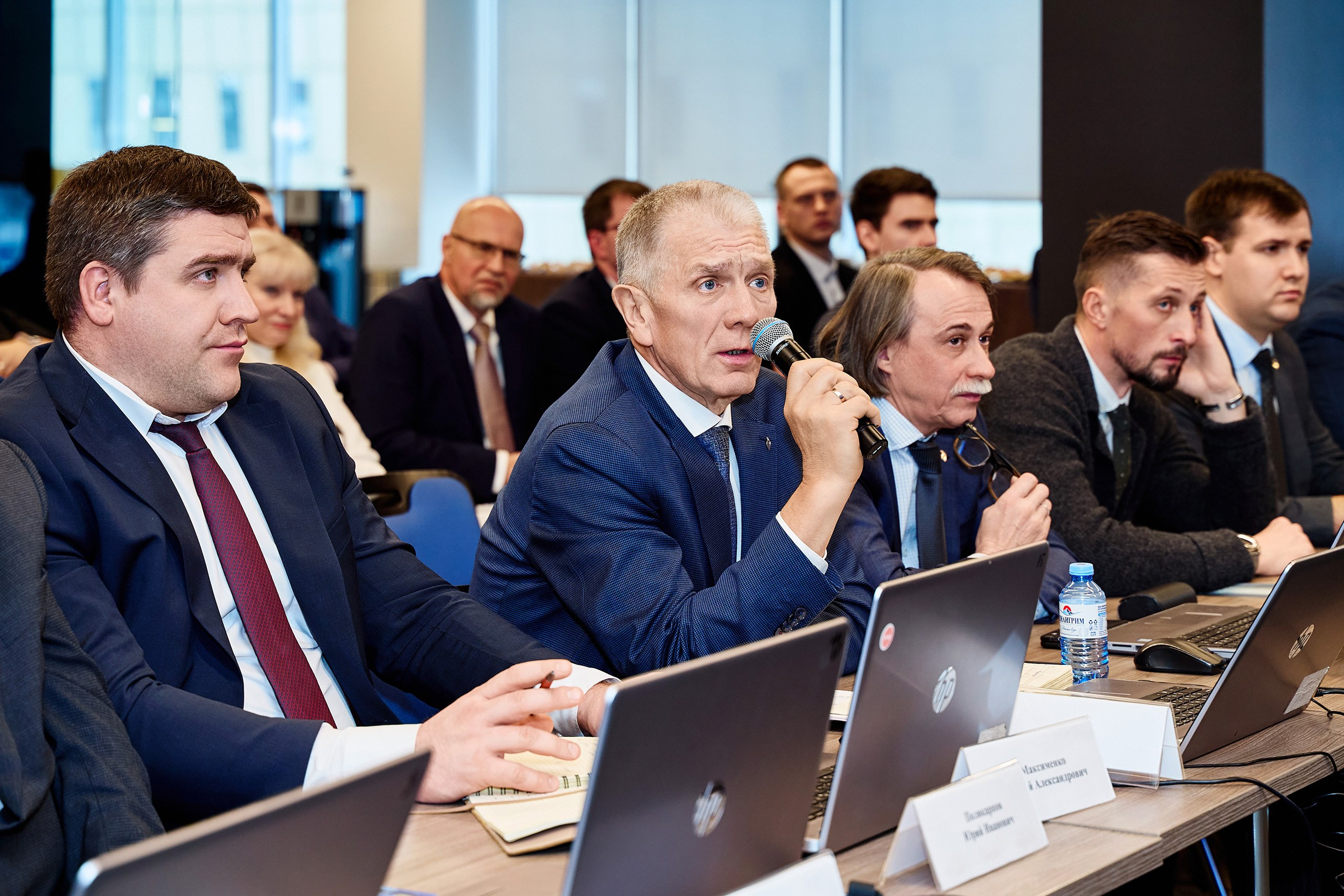 Научно-техническая конференция АО «Мособлгаз». Портретный фотограф Виталий Савич