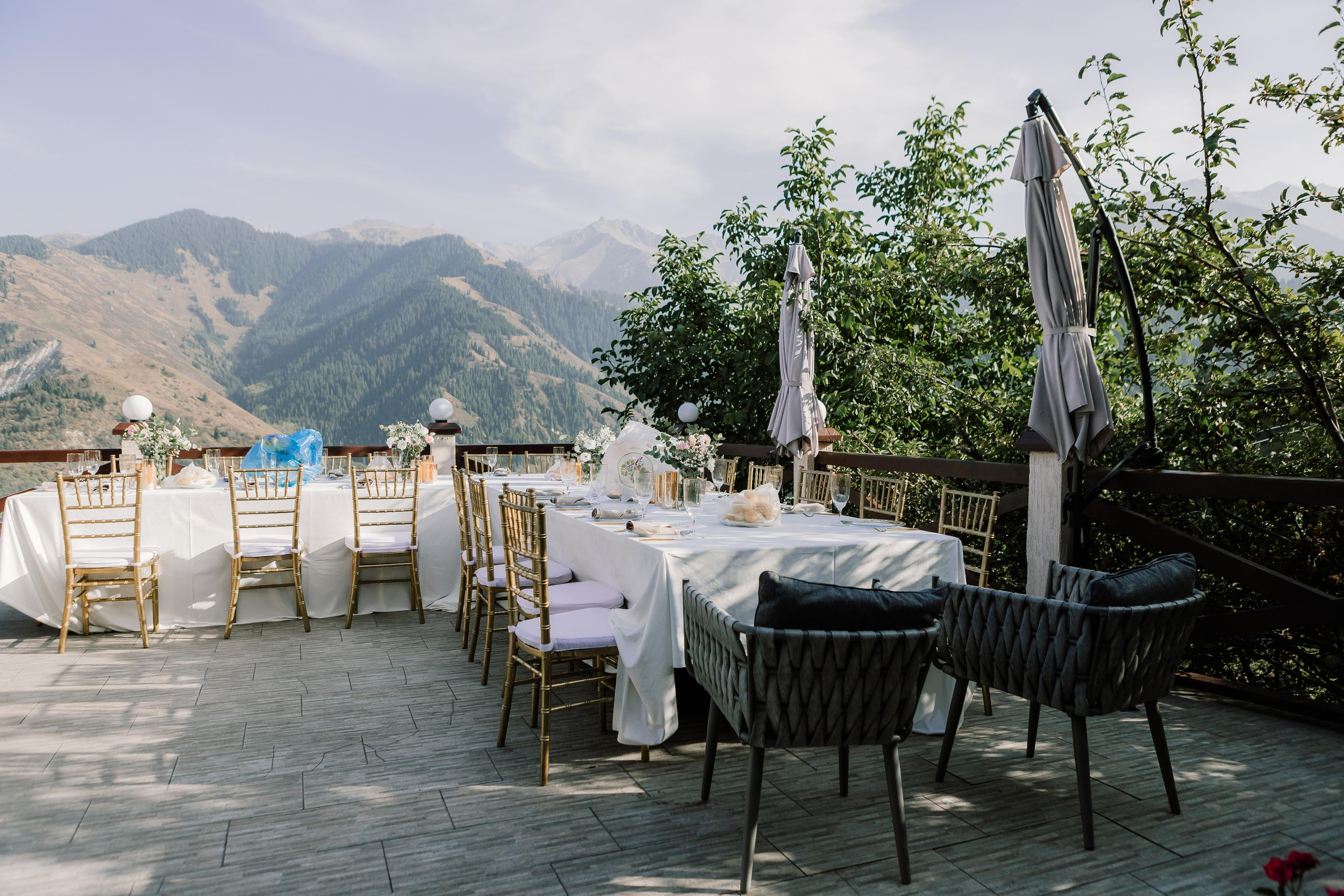 Аскар & Айдана. Главная