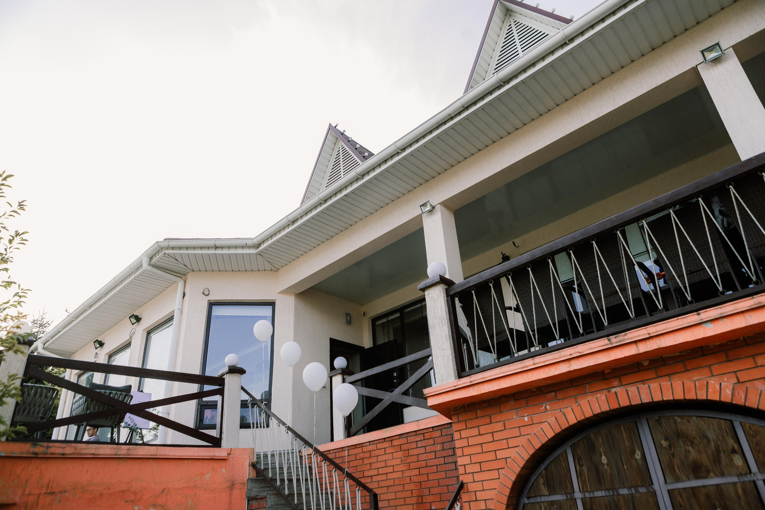 Аскар & Айдана. Главная