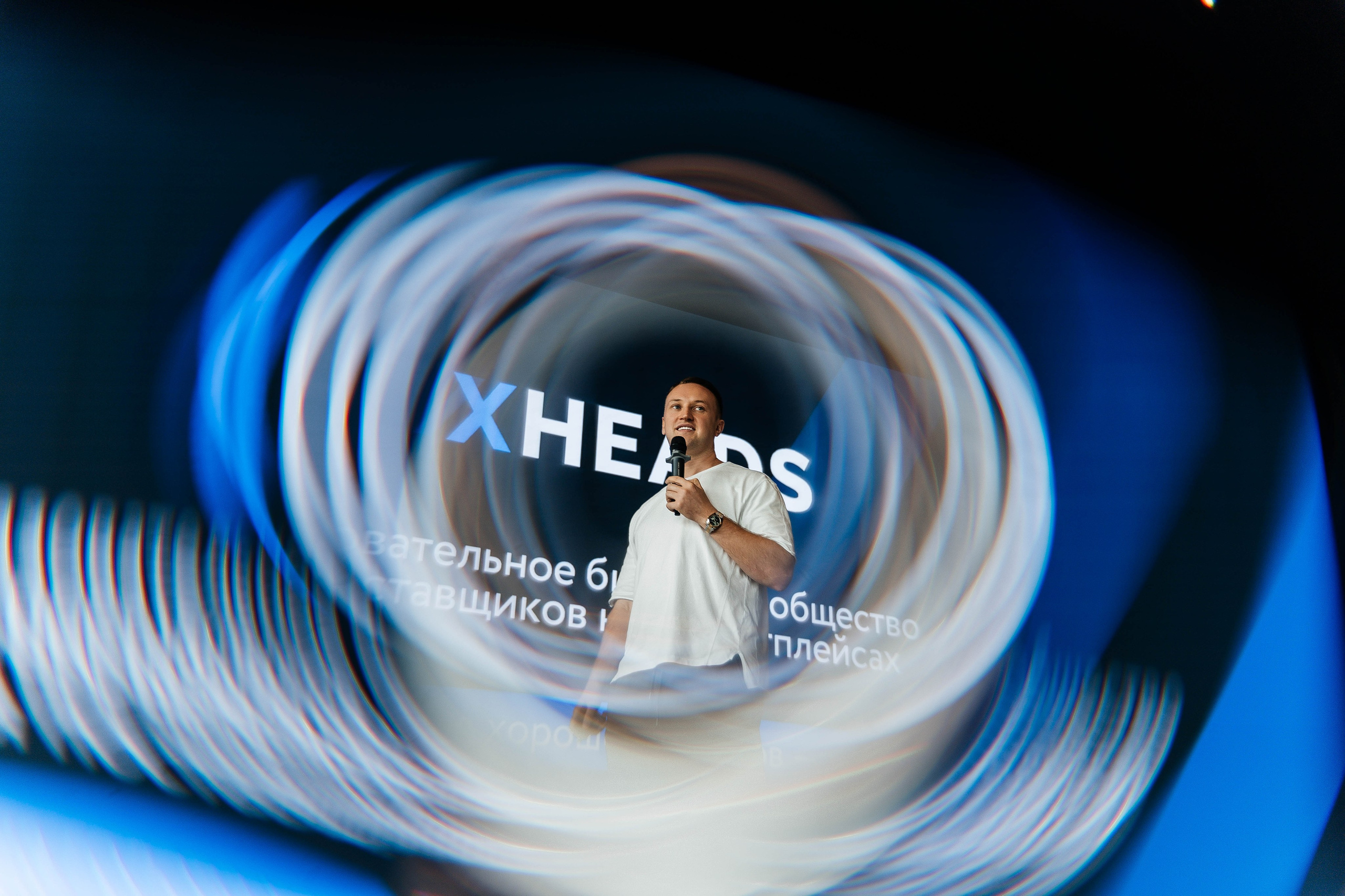 ХHEADS | клубный день. Фотограф Абакумова Анастасия