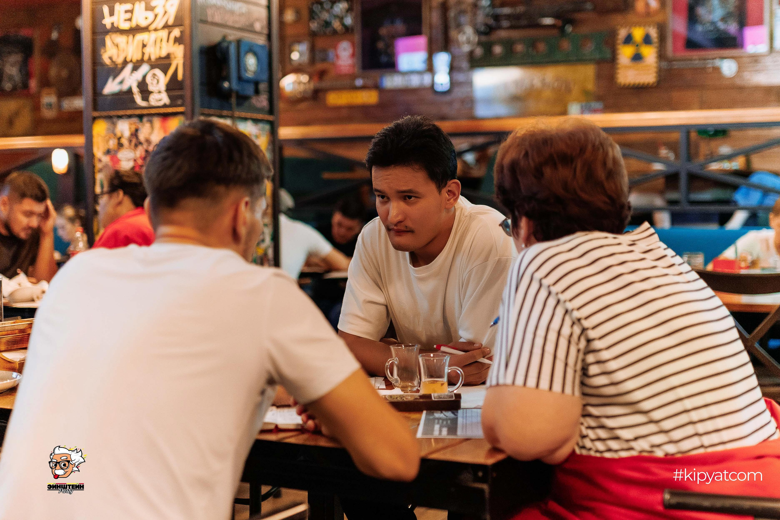 Эйнштейн Party