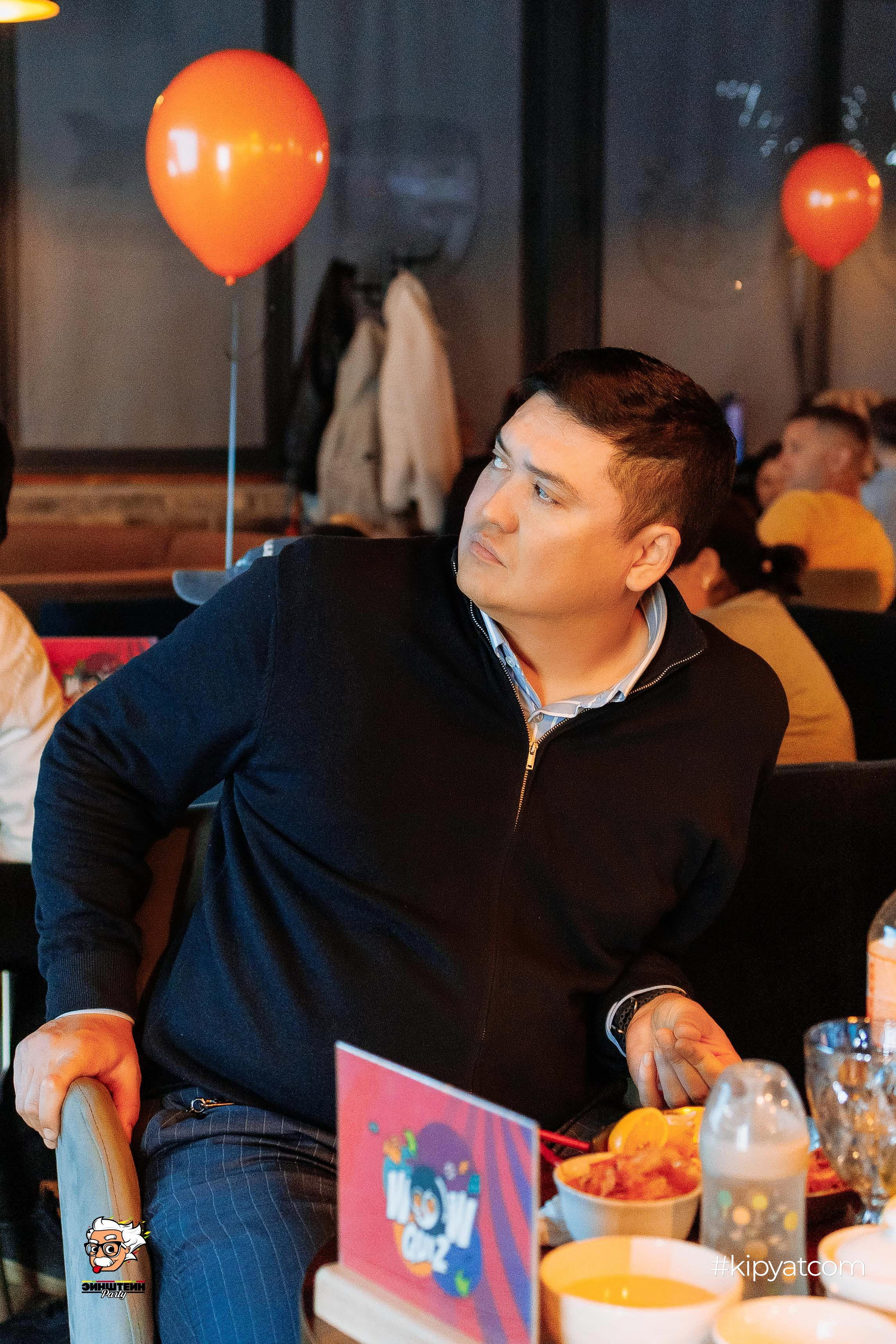 Эйнштейн Party