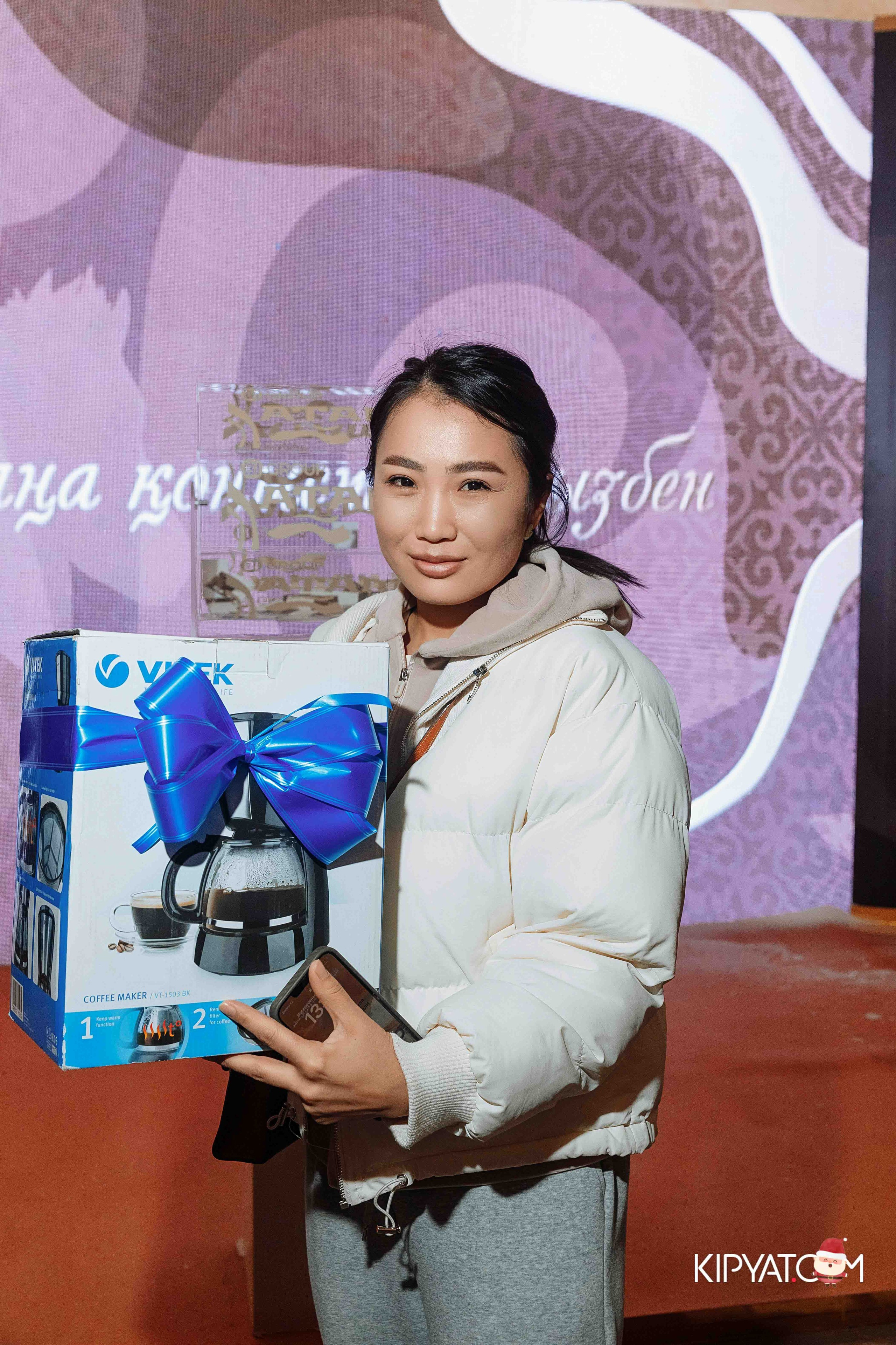 Открытие бигвилля Атамура