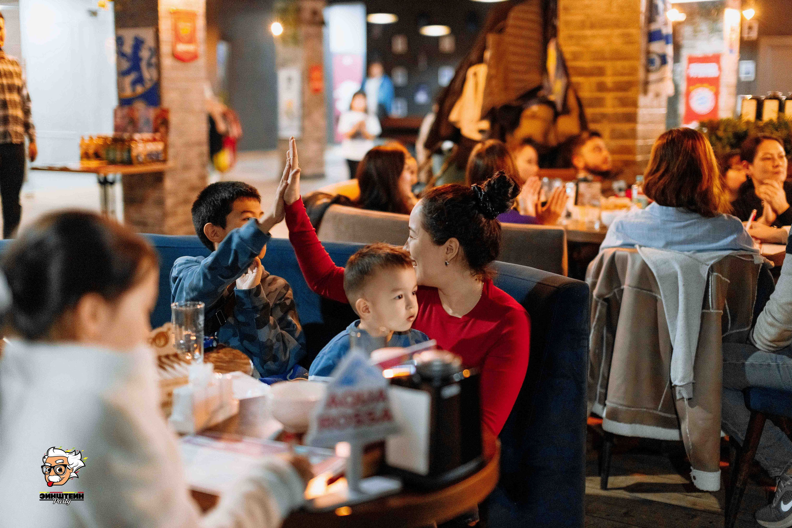 Эйнштейн Party