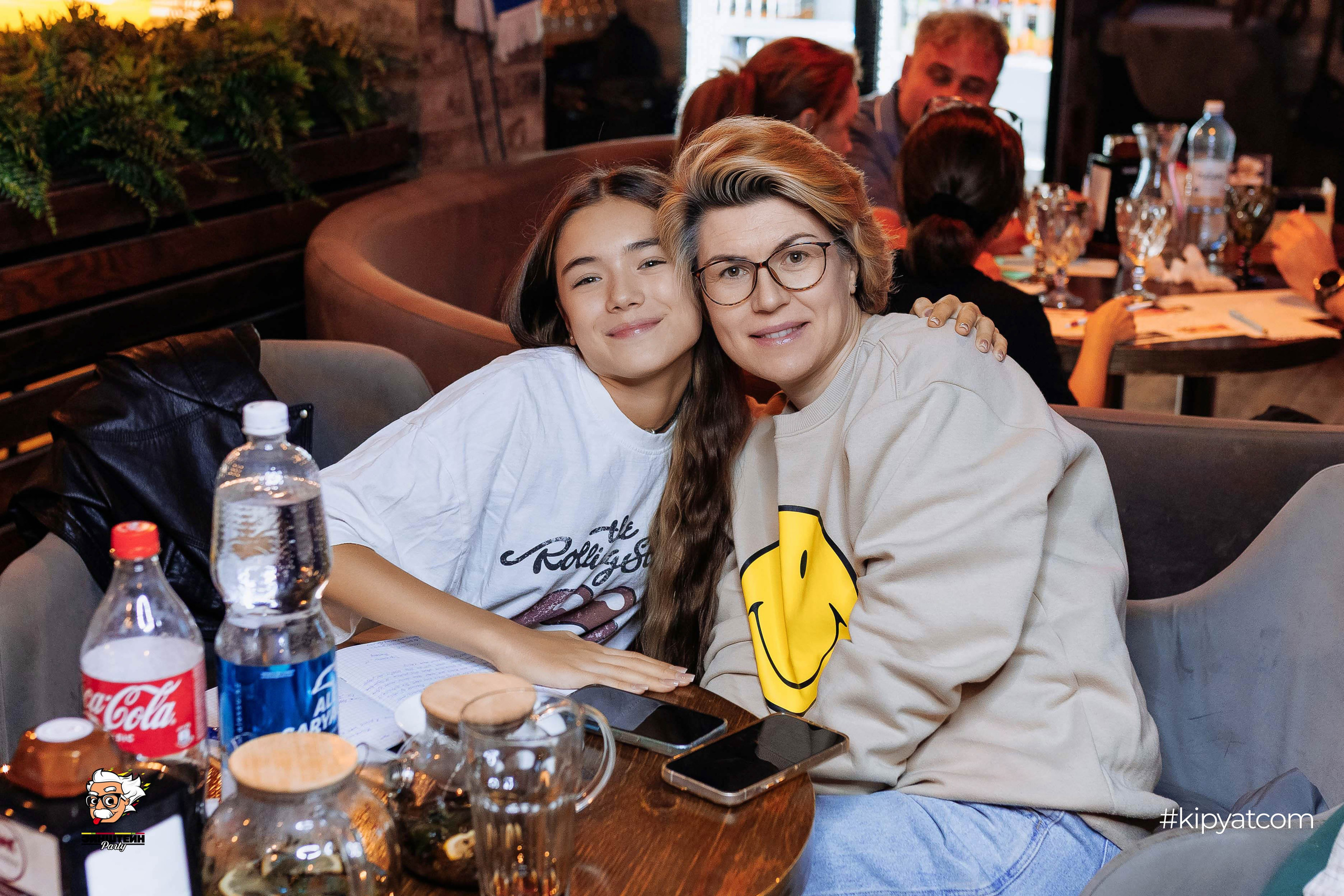 Эйнштейн Party