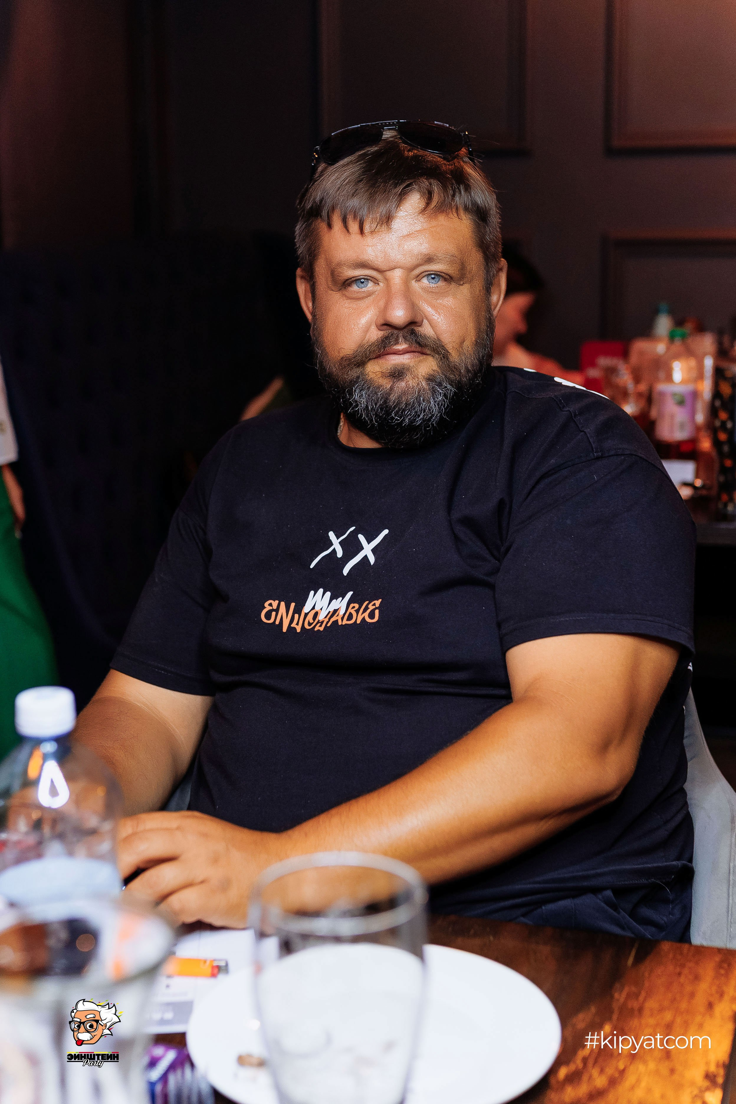 Эйнштейн Party