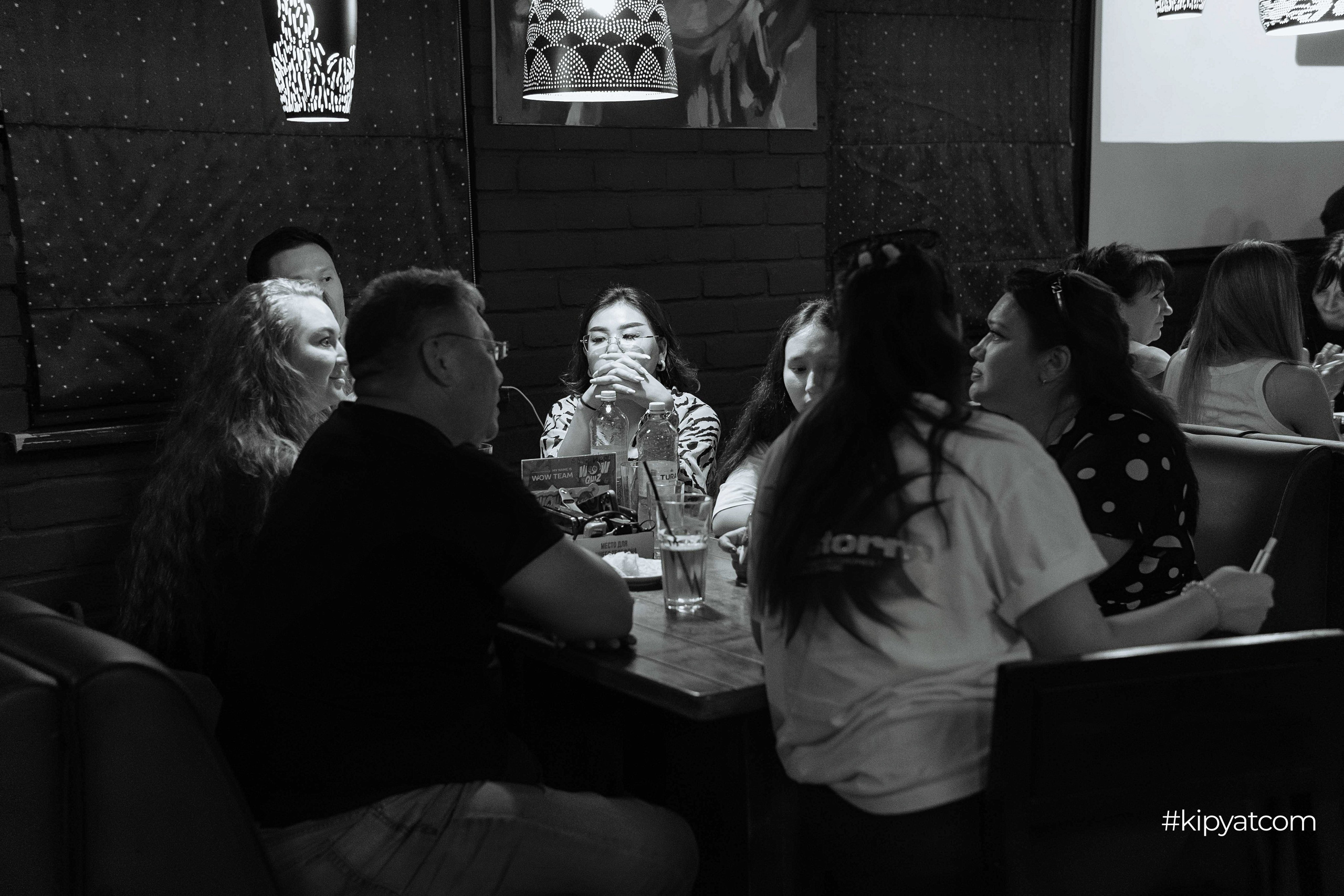 Эйнштейн Party