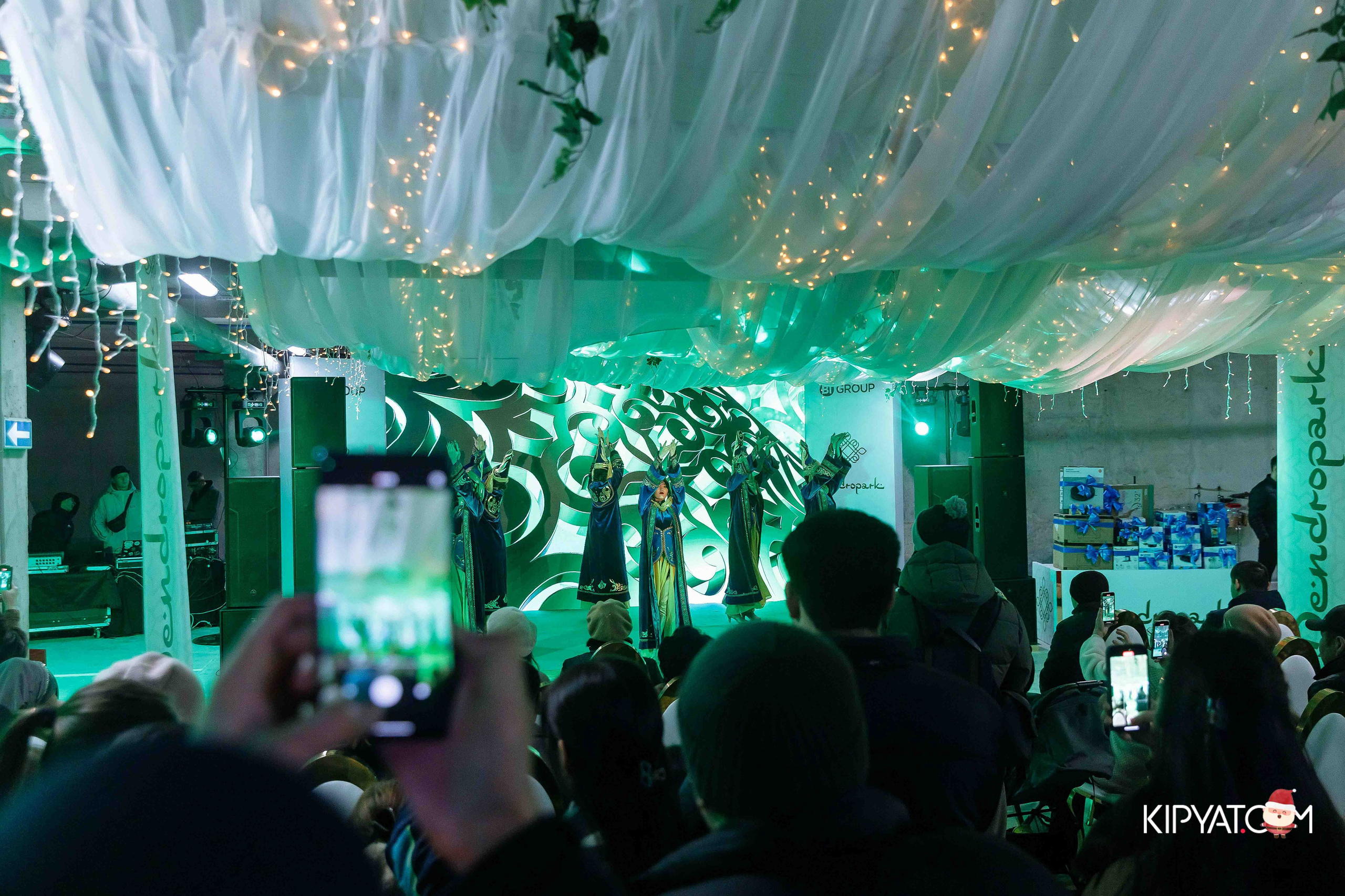 Открытие бигвилля Dendropark