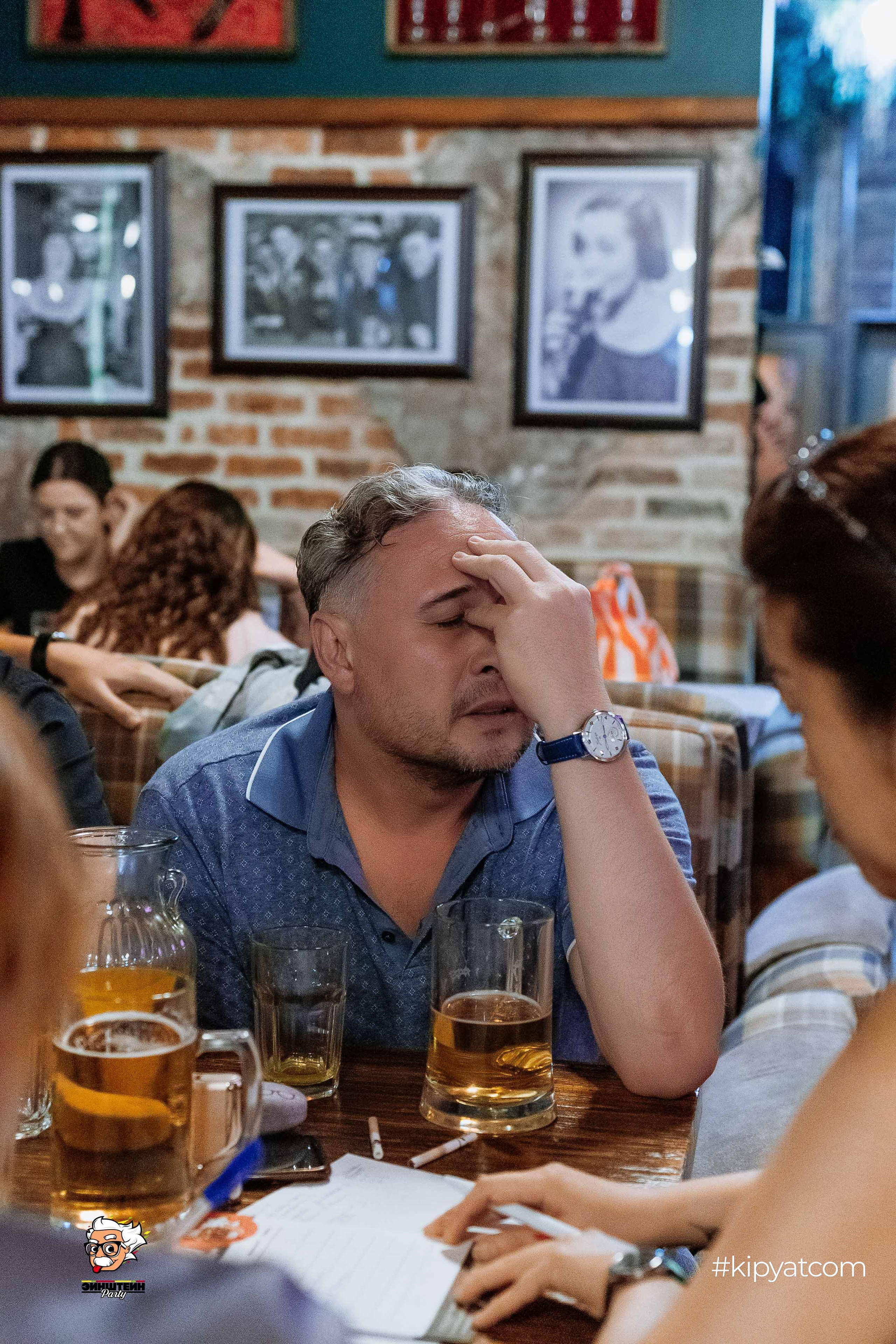 Эйнштейн Party