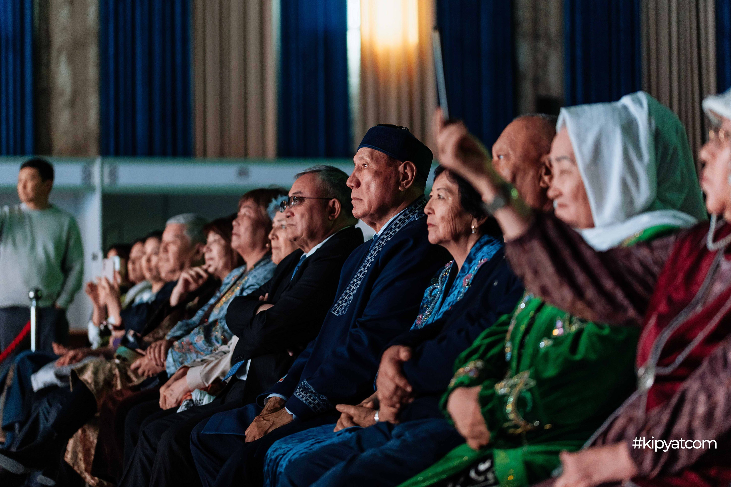 Ұлттық киім күні