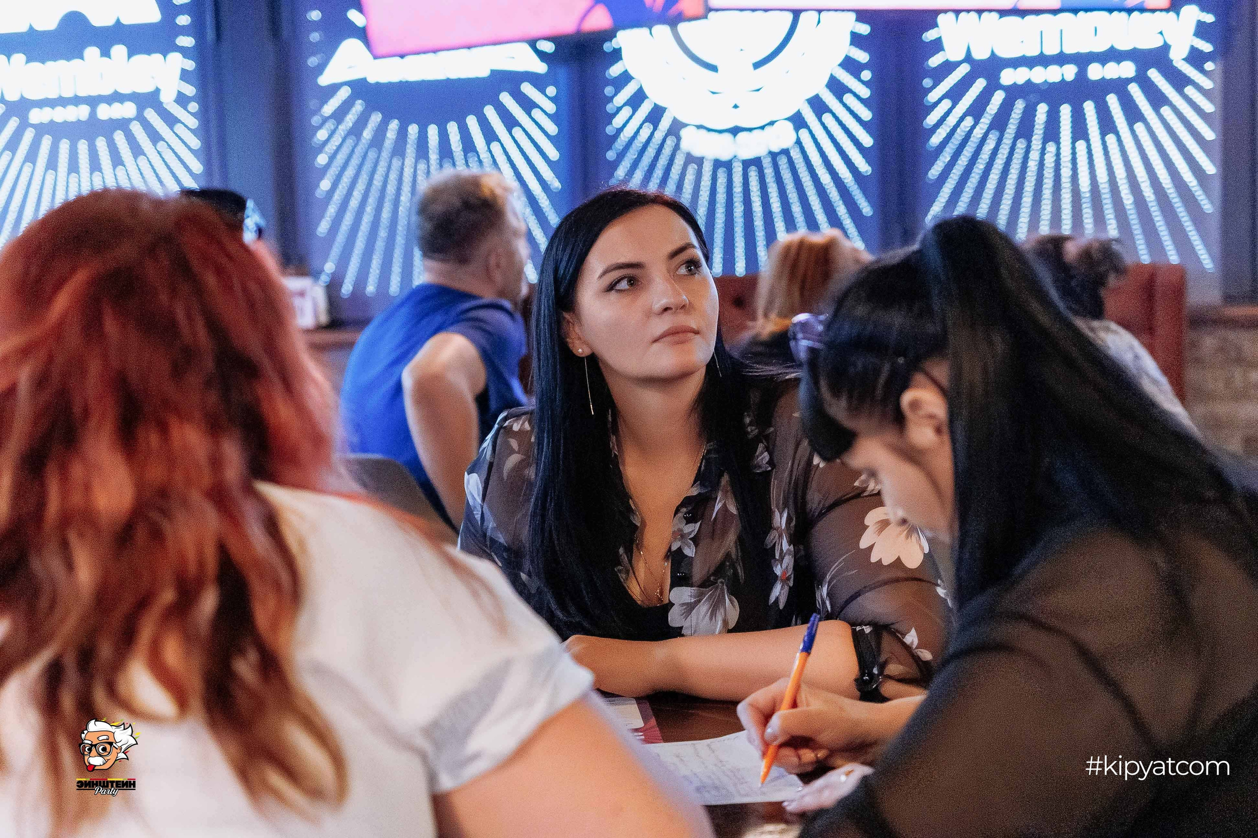 Эйнштейн Party