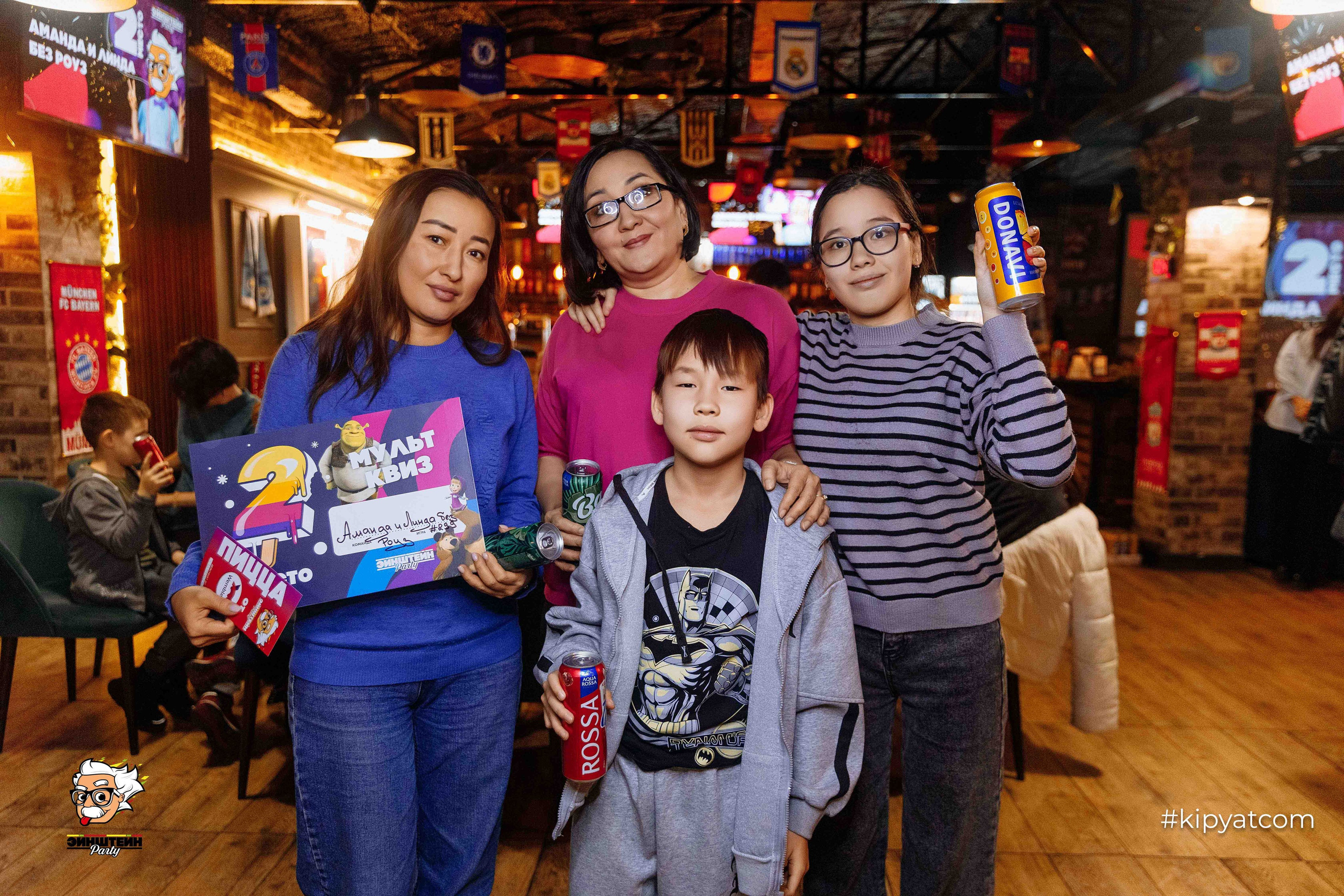 Эйнштейн Party