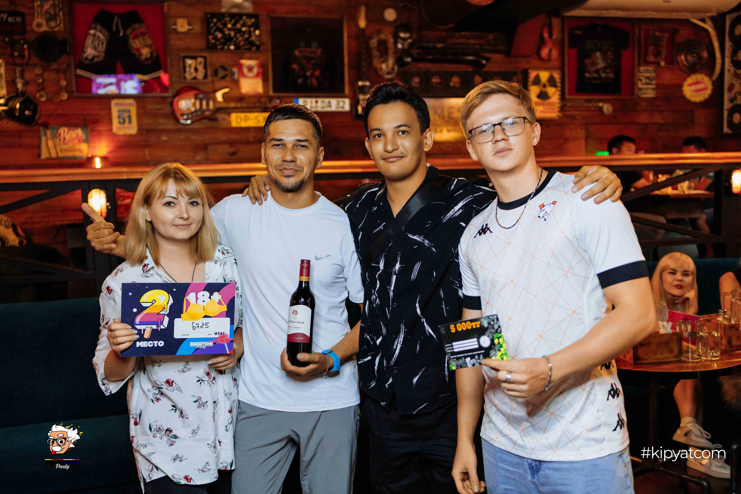 Эйнштейн Party