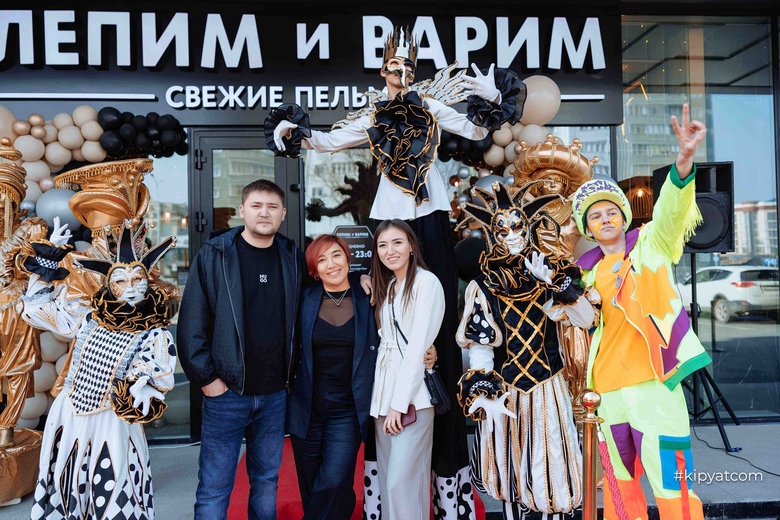 Лепим и Варим