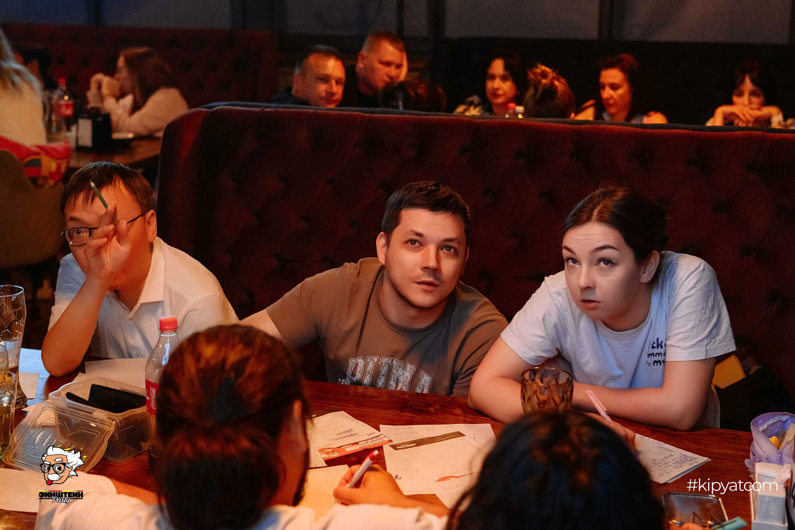 Эйнштейн party