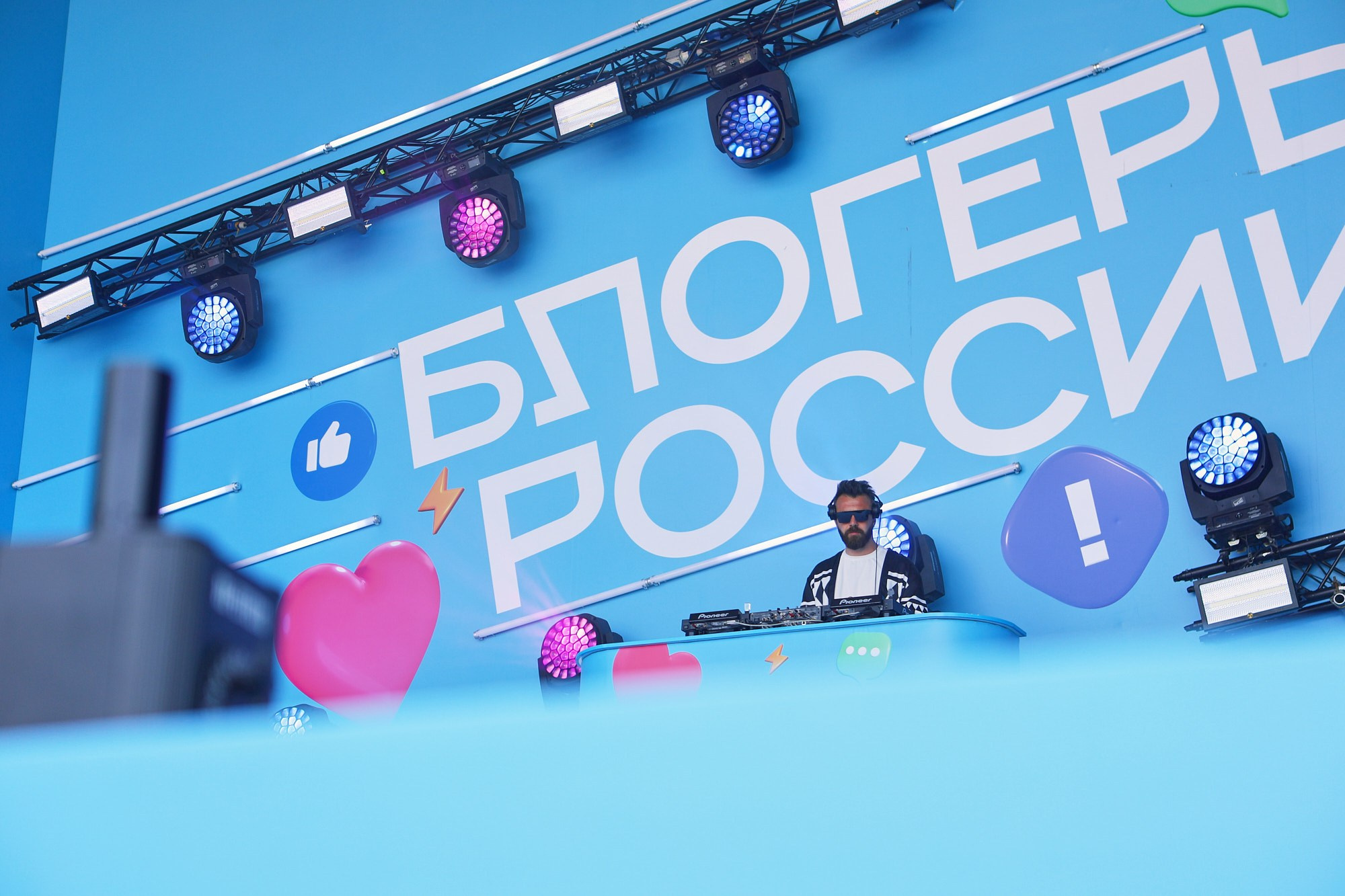 VK блоггеры России. Репортажный фотограф в Москве — Дмитрий Тарасов | Съёмка мероприятий, концертов, корпоративов