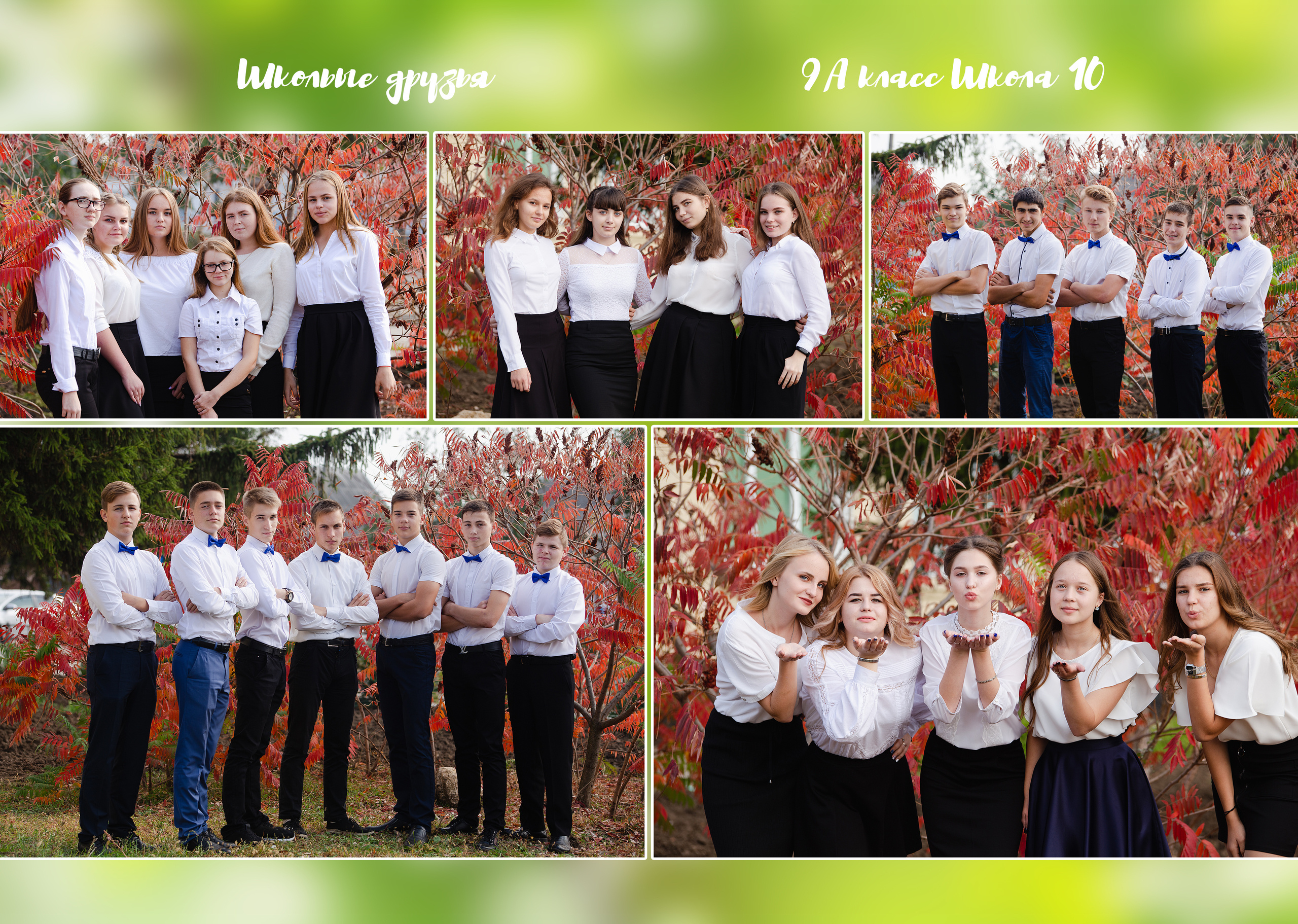 Фотокнига 15 разворотов (30 страниц). Выпускные альбомы Edi ART