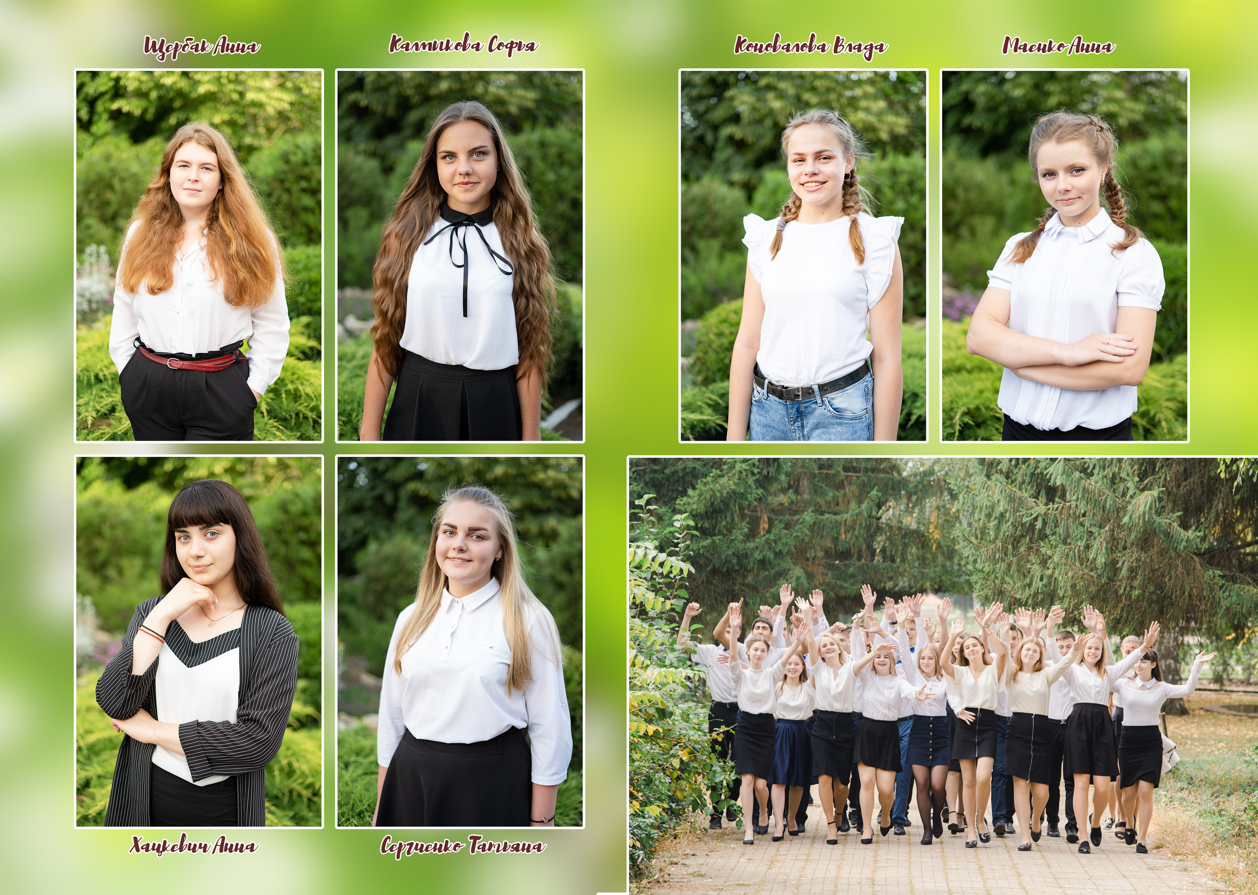 Фотокнига 15 разворотов (30 страниц). Выпускные альбомы Edi ART